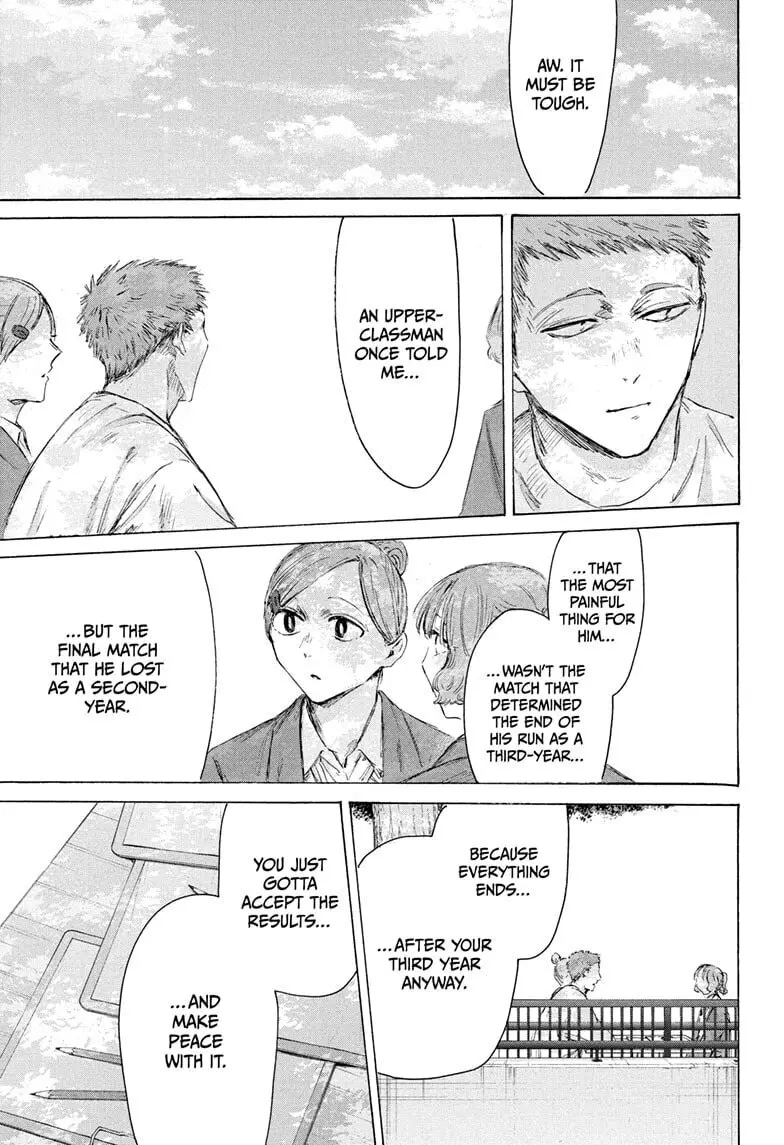 Blue Box - Chapter 217 - Page 15