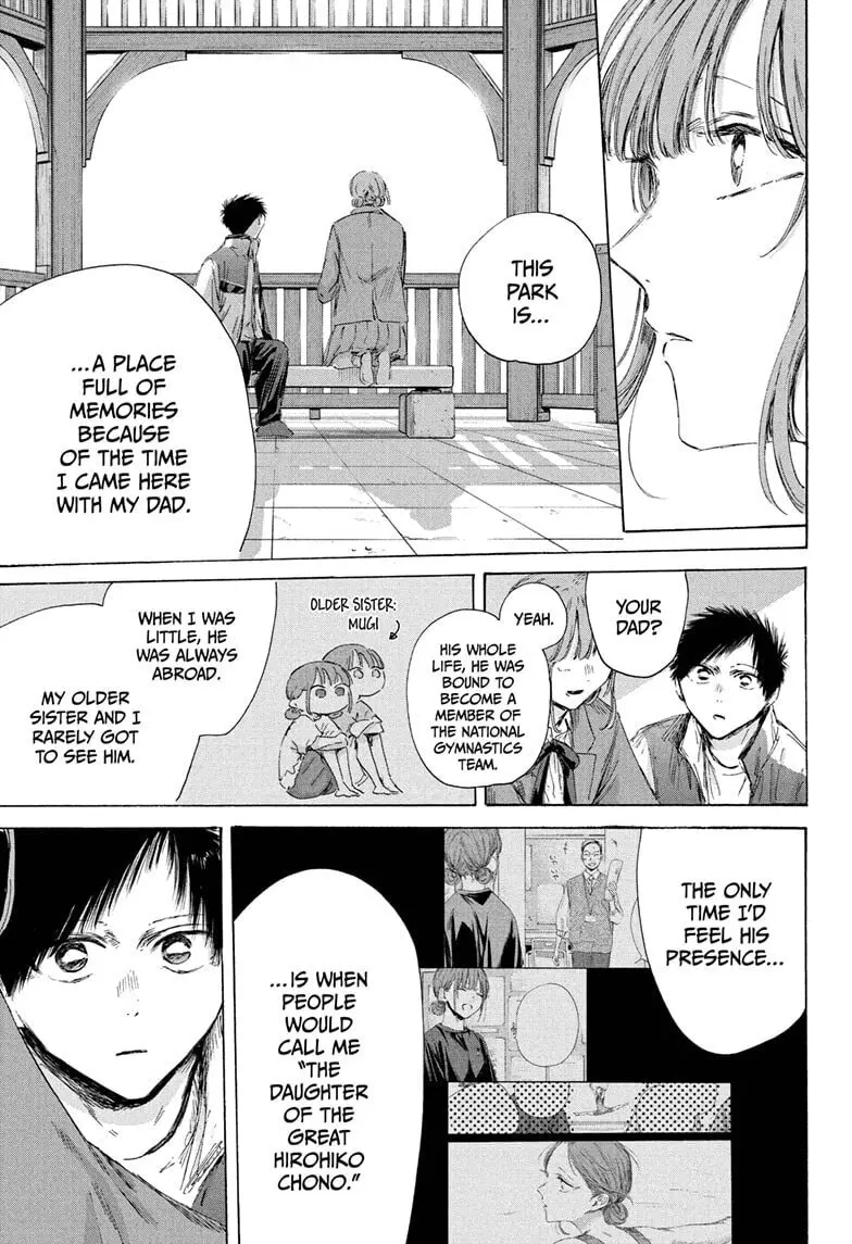 Blue Box - Chapter 218 - Page 5