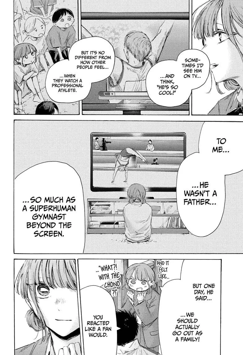Blue Box - Chapter 218 - Page 6