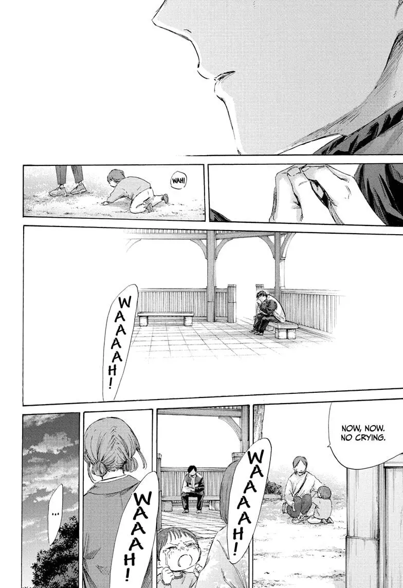 Blue Box - Chapter 219 - Page 6