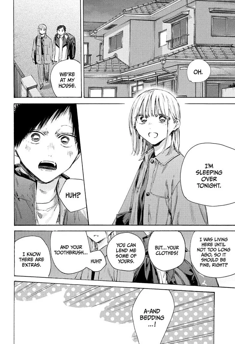 Blue Box - Chapter 220 - Page 6