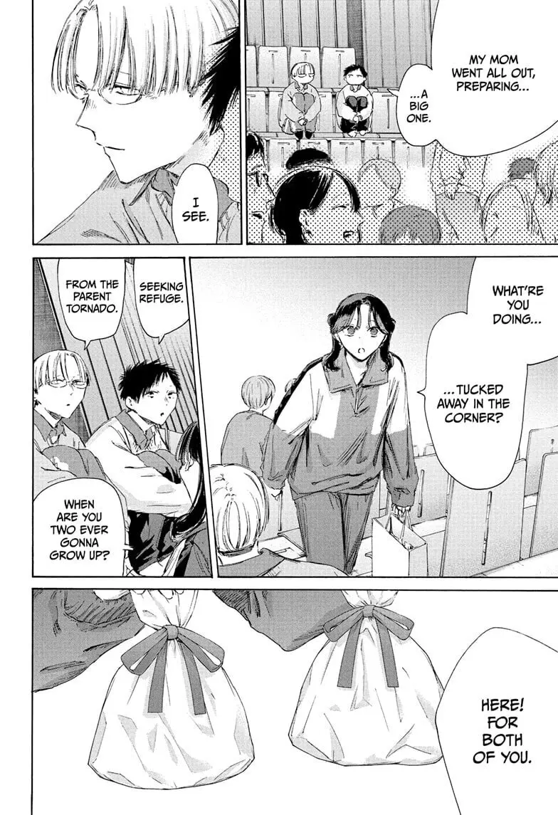 Blue Box - Chapter 221 - Page 4