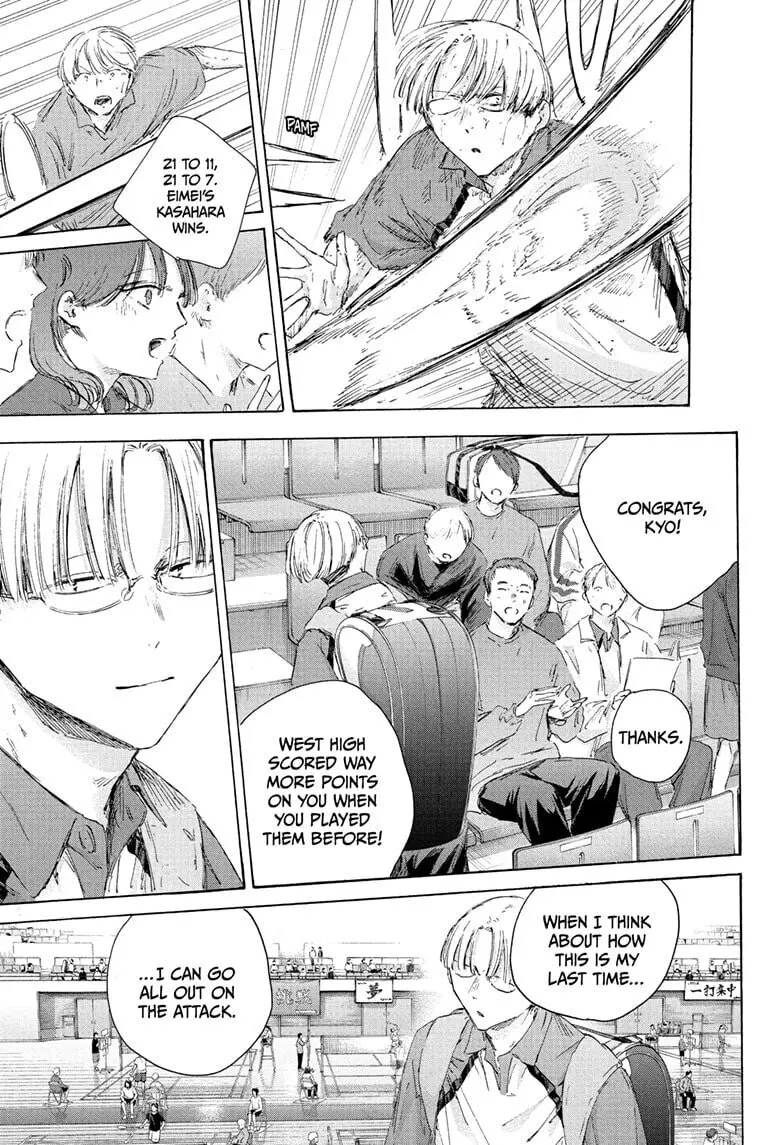 Blue Box - Chapter 221 - Page 11