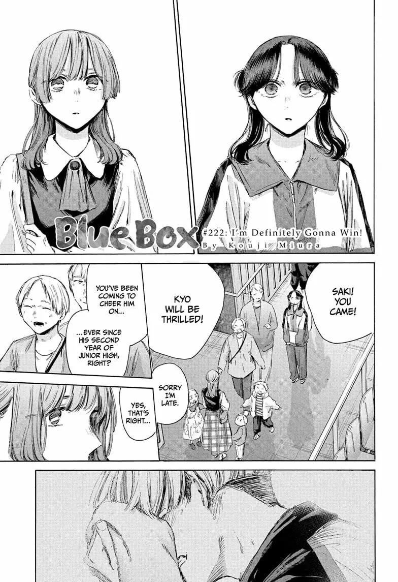 Blue Box - Chapter 222 - Page 1