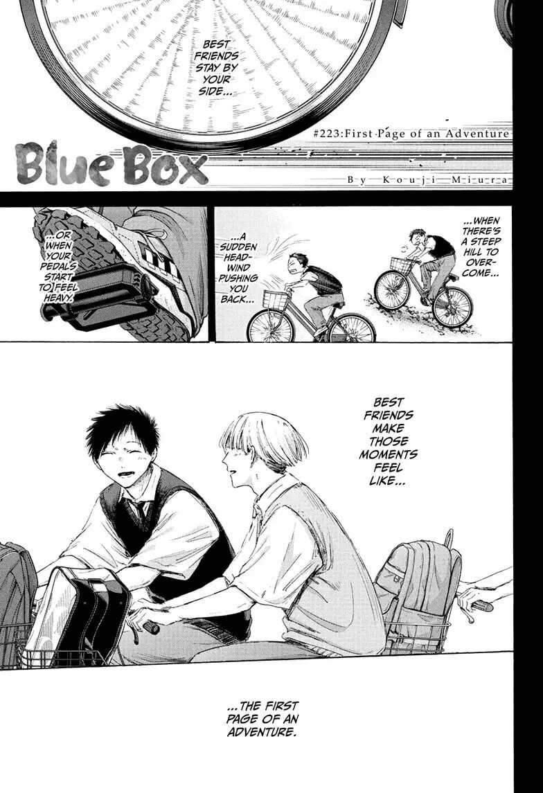 Blue Box - Chapter 223 - Page 1