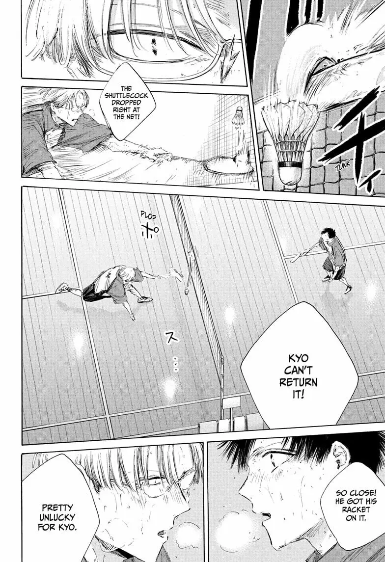 Blue Box - Chapter 223 - Page 4