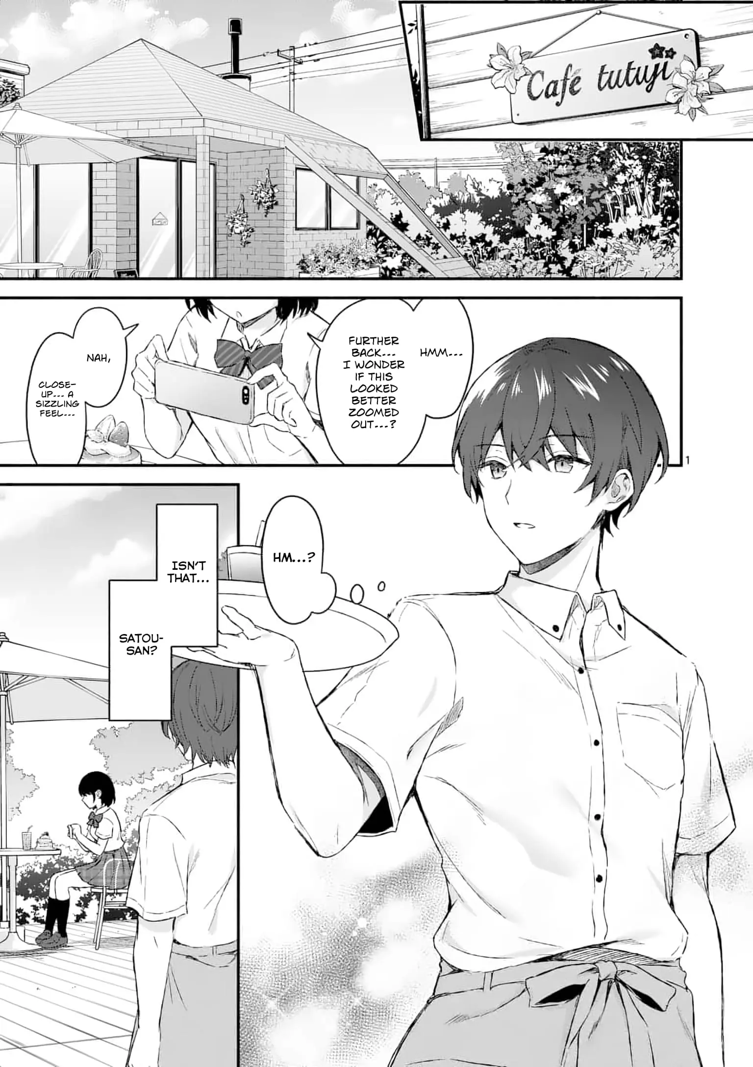 Shiotaiou no Sato-san ga Ore ni dake Amai - Chapter 1 - Page 1
