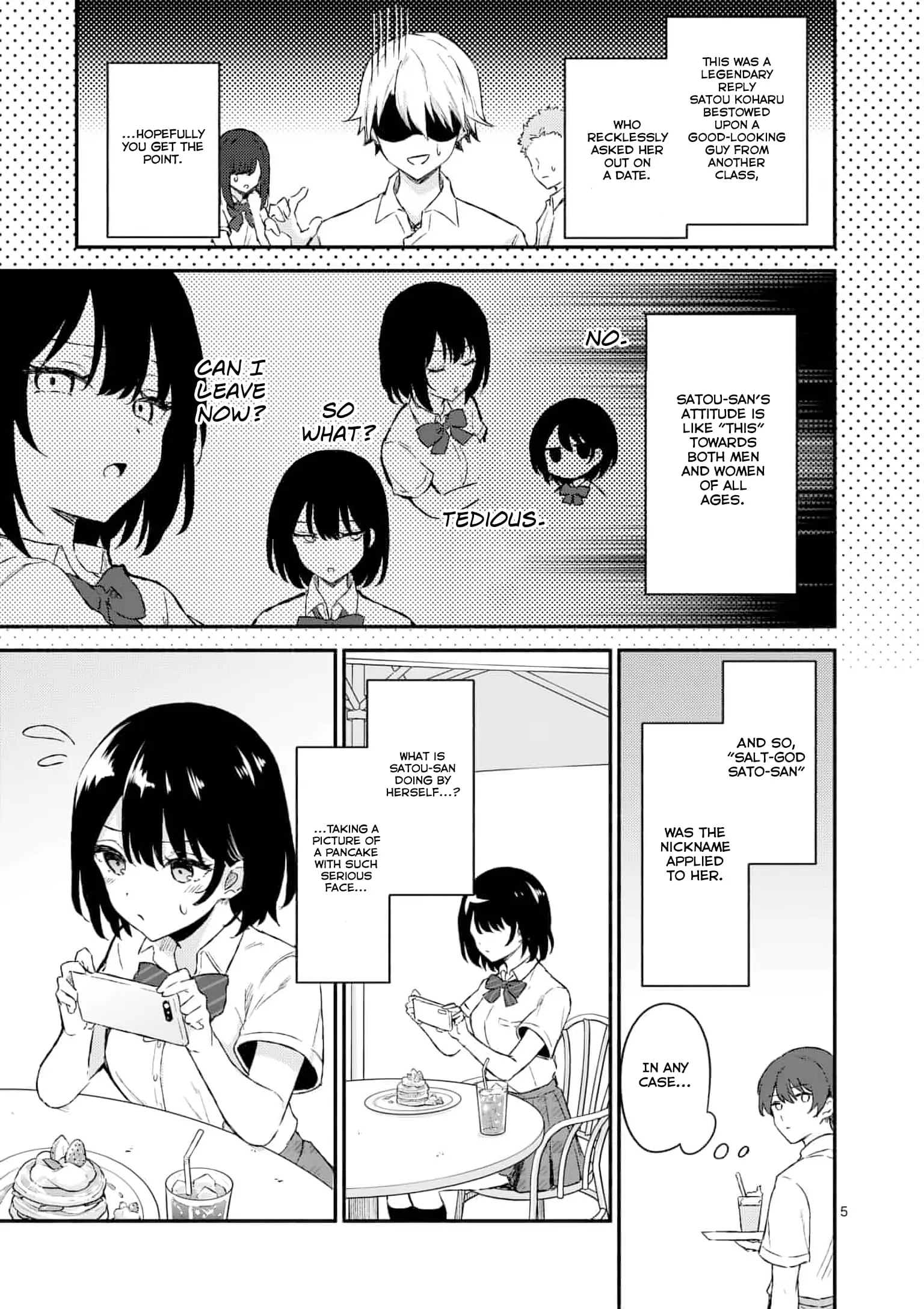 Shiotaiou no Sato-san ga Ore ni dake Amai - Chapter 1 - Page 4