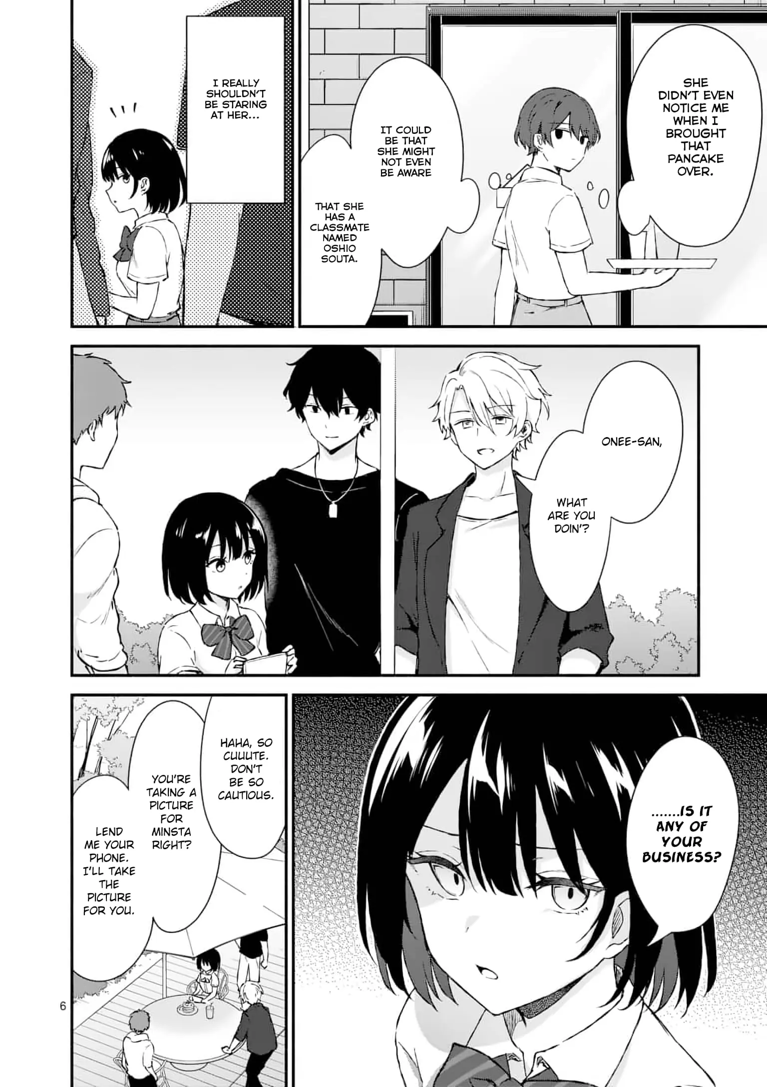 Shiotaiou no Sato-san ga Ore ni dake Amai - Chapter 1 - Page 5
