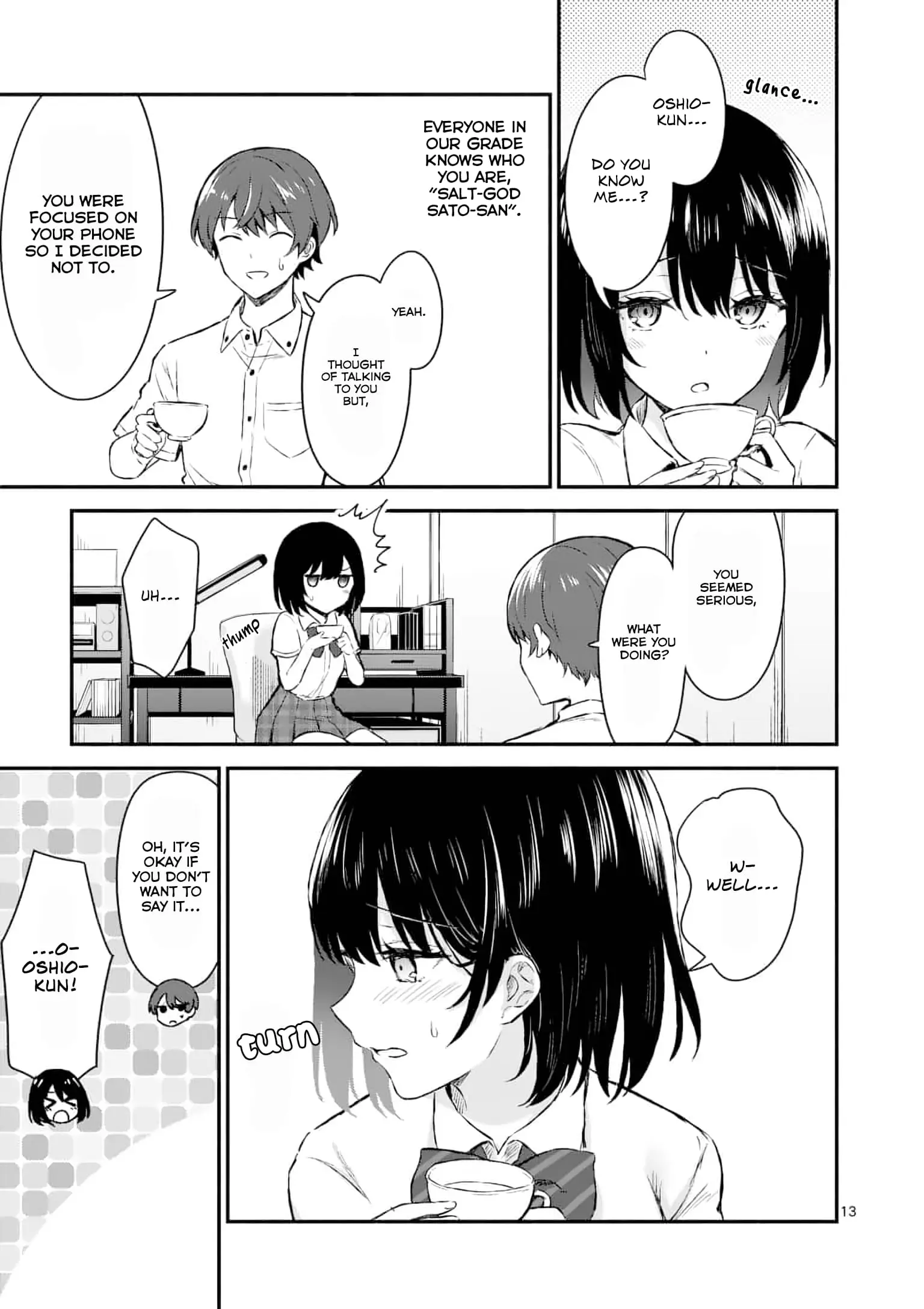 Shiotaiou no Sato-san ga Ore ni dake Amai - Chapter 1 - Page 12