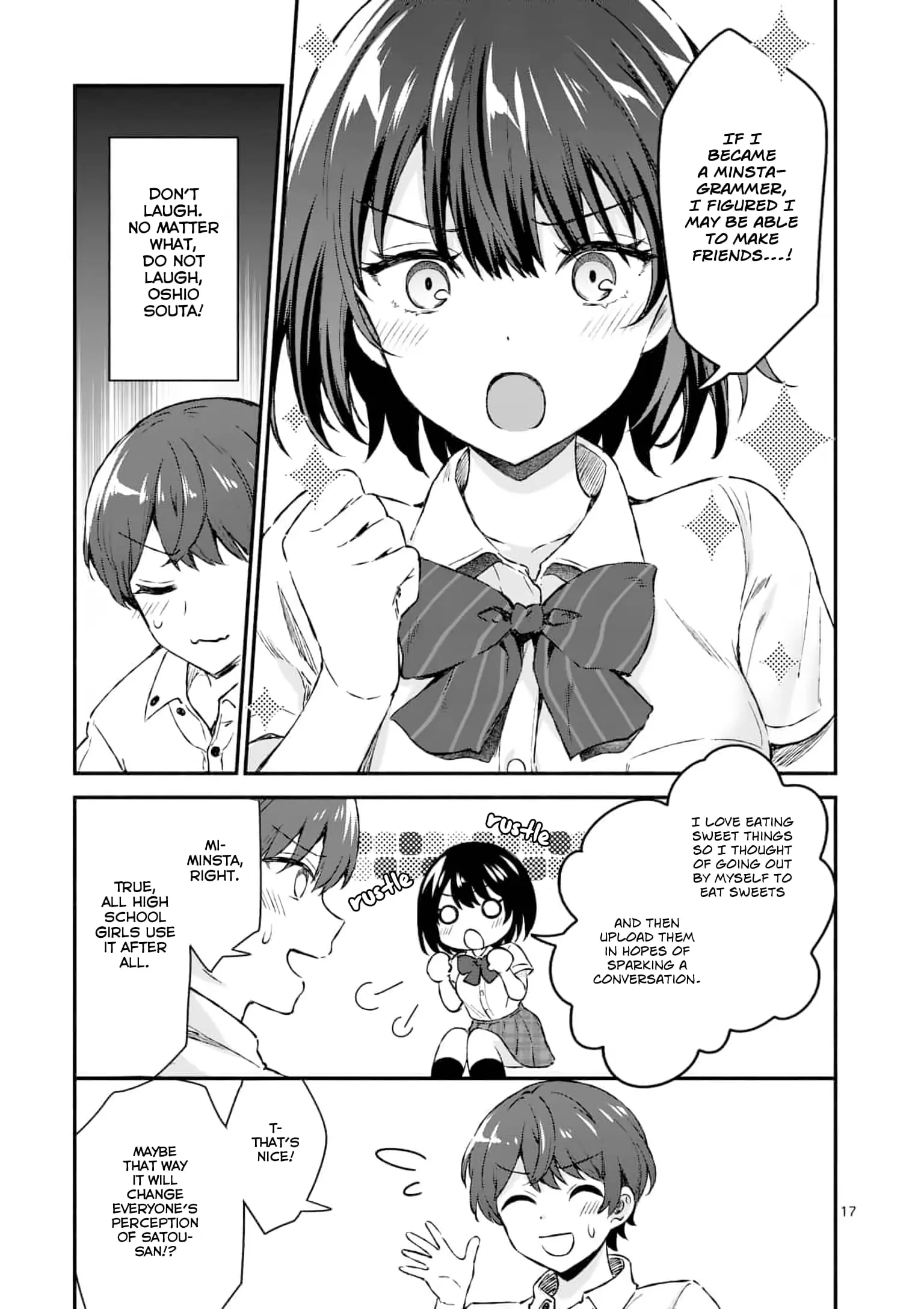 Shiotaiou no Sato-san ga Ore ni dake Amai - Chapter 1 - Page 16