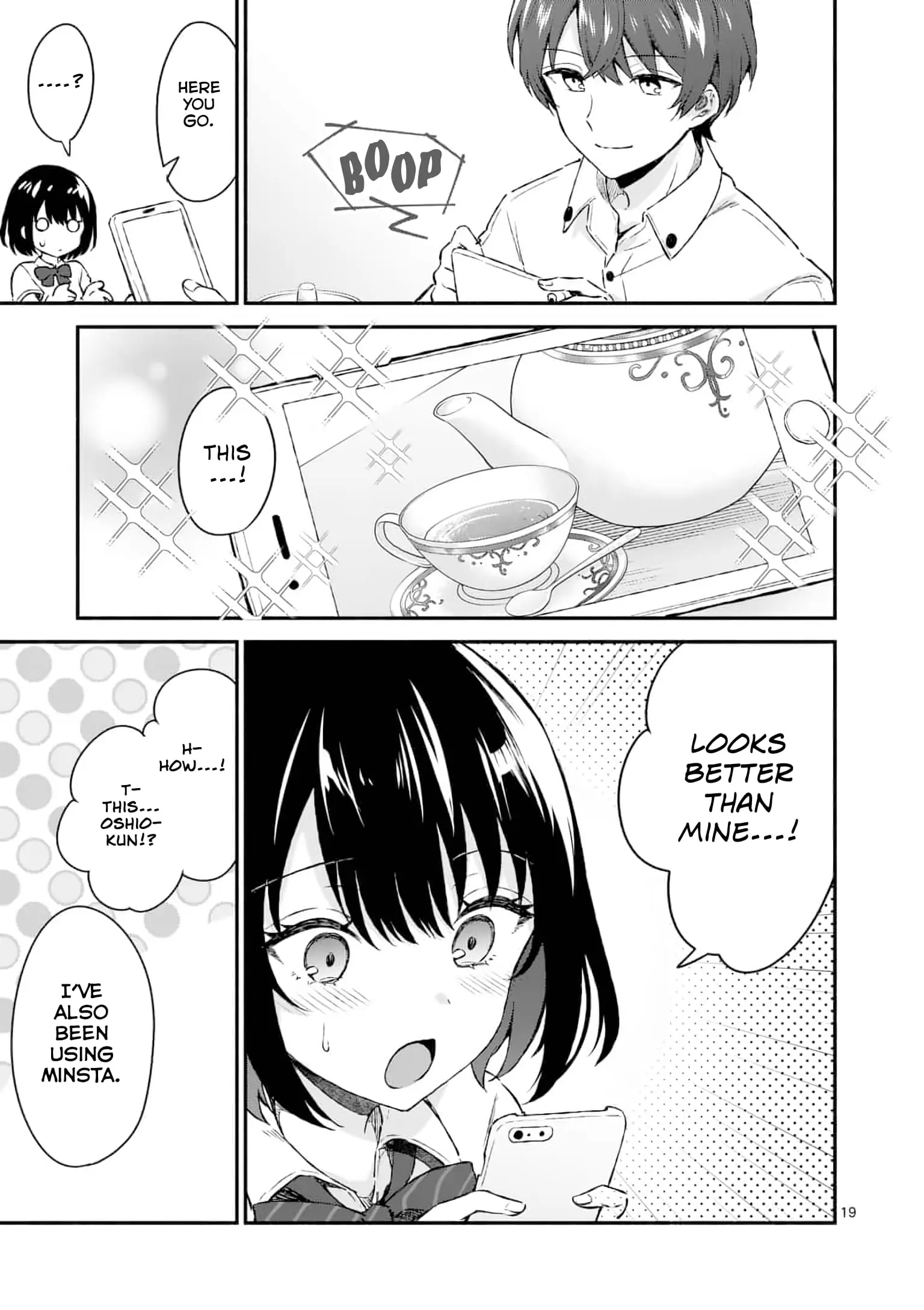 Shiotaiou no Sato-san ga Ore ni dake Amai - Chapter 1 - Page 18