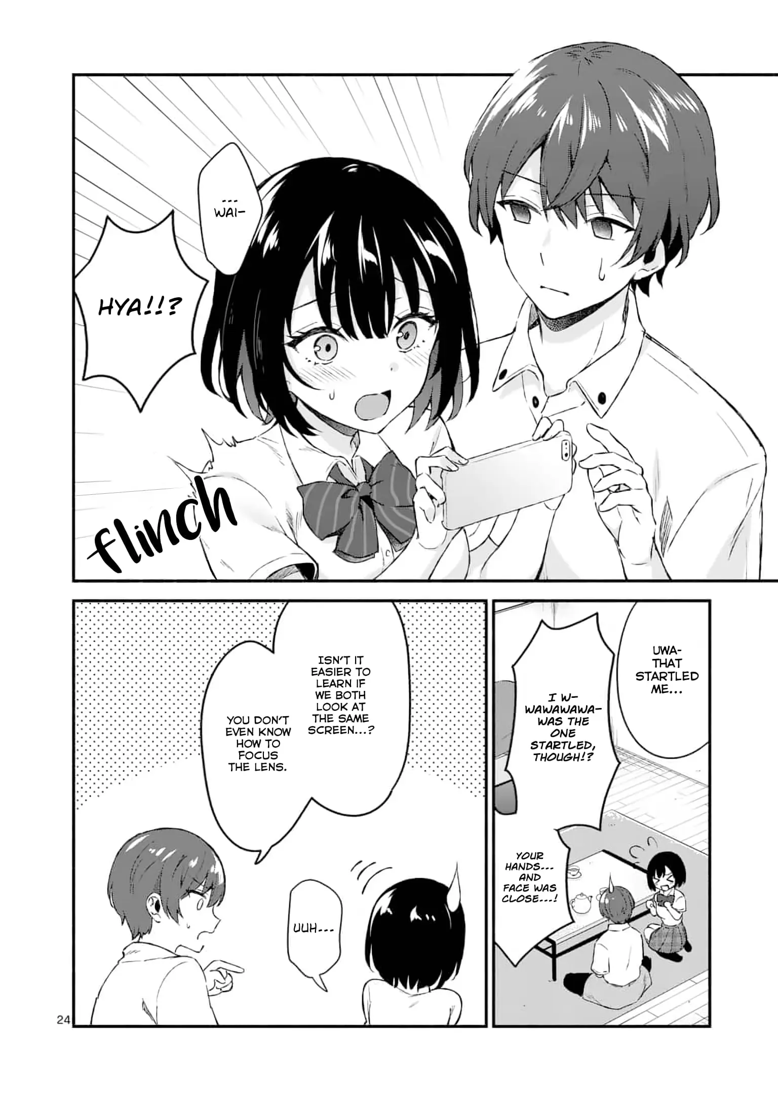 Shiotaiou no Sato-san ga Ore ni dake Amai - Chapter 1 - Page 23