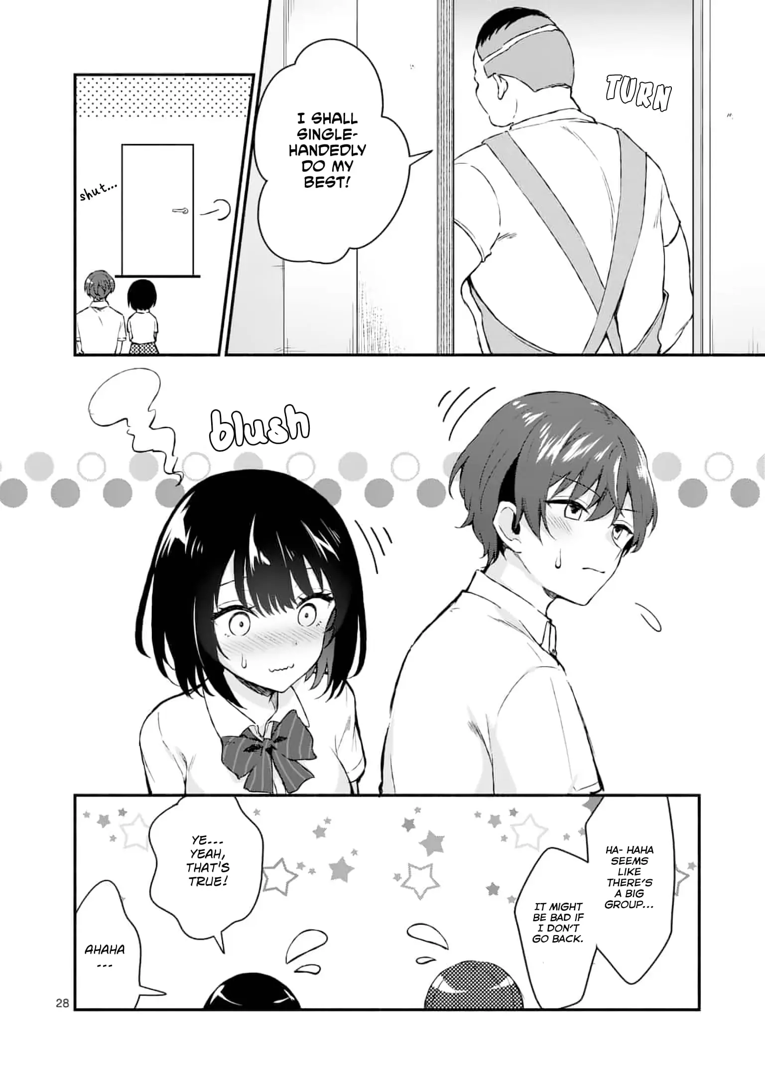 Shiotaiou no Sato-san ga Ore ni dake Amai - Chapter 1 - Page 27