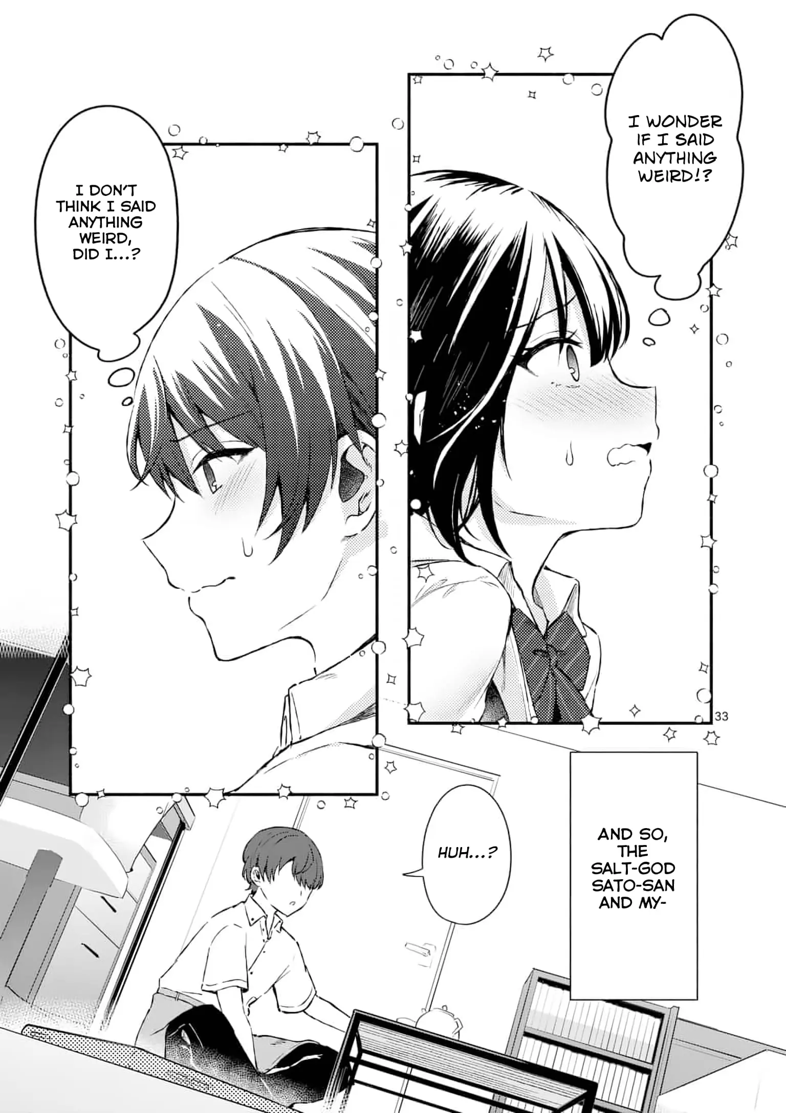 Shiotaiou no Sato-san ga Ore ni dake Amai - Chapter 1 - Page 32