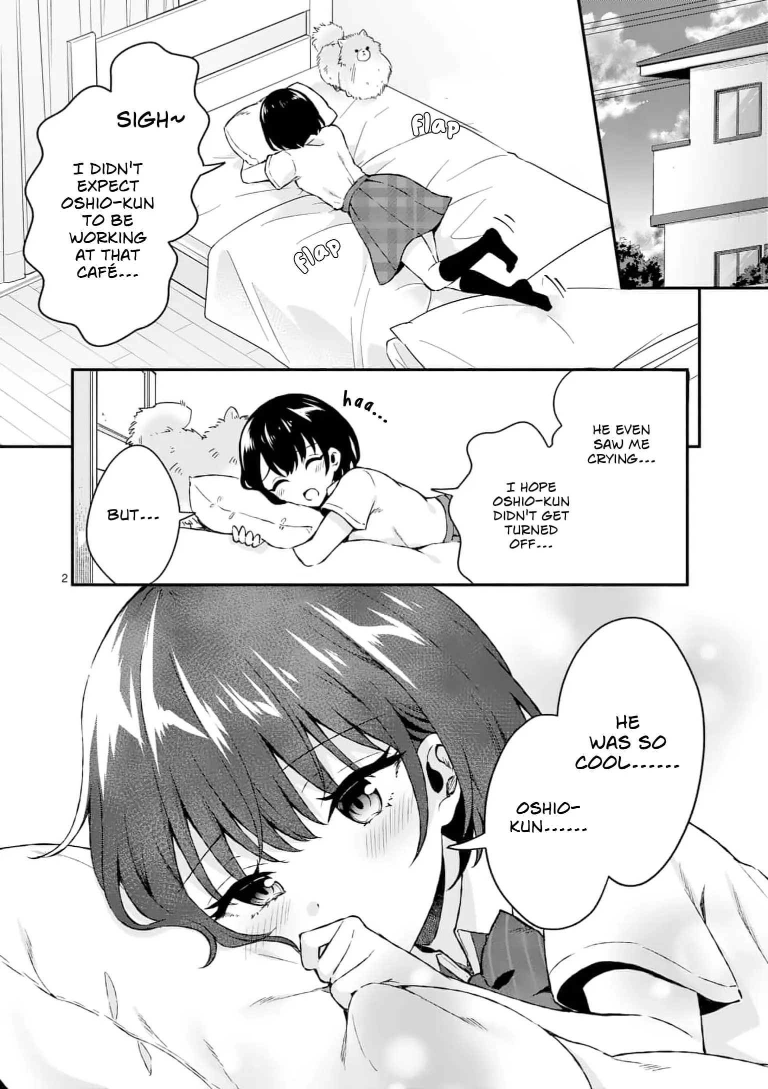 Shiotaiou no Sato-san ga Ore ni dake Amai - Chapter 2 - Page 2