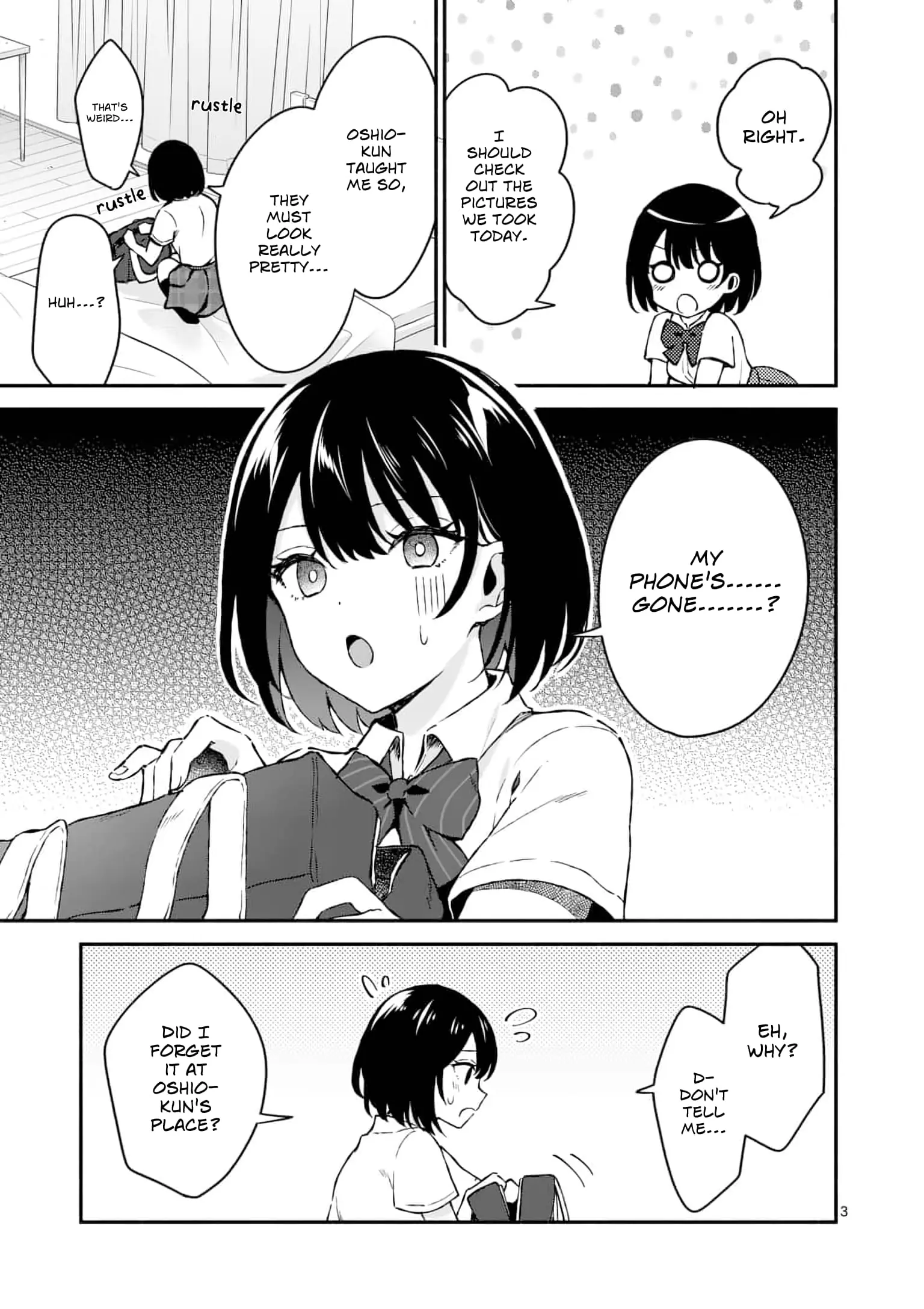 Shiotaiou no Sato-san ga Ore ni dake Amai - Chapter 2 - Page 3