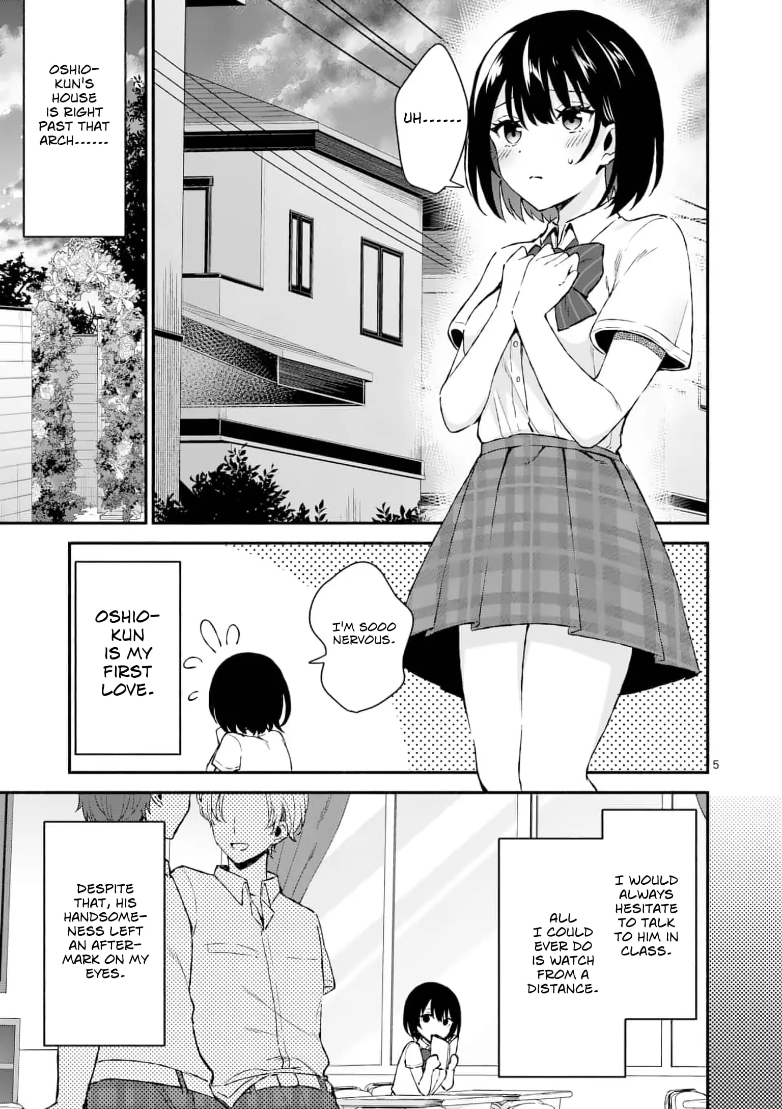 Shiotaiou no Sato-san ga Ore ni dake Amai - Chapter 2 - Page 5