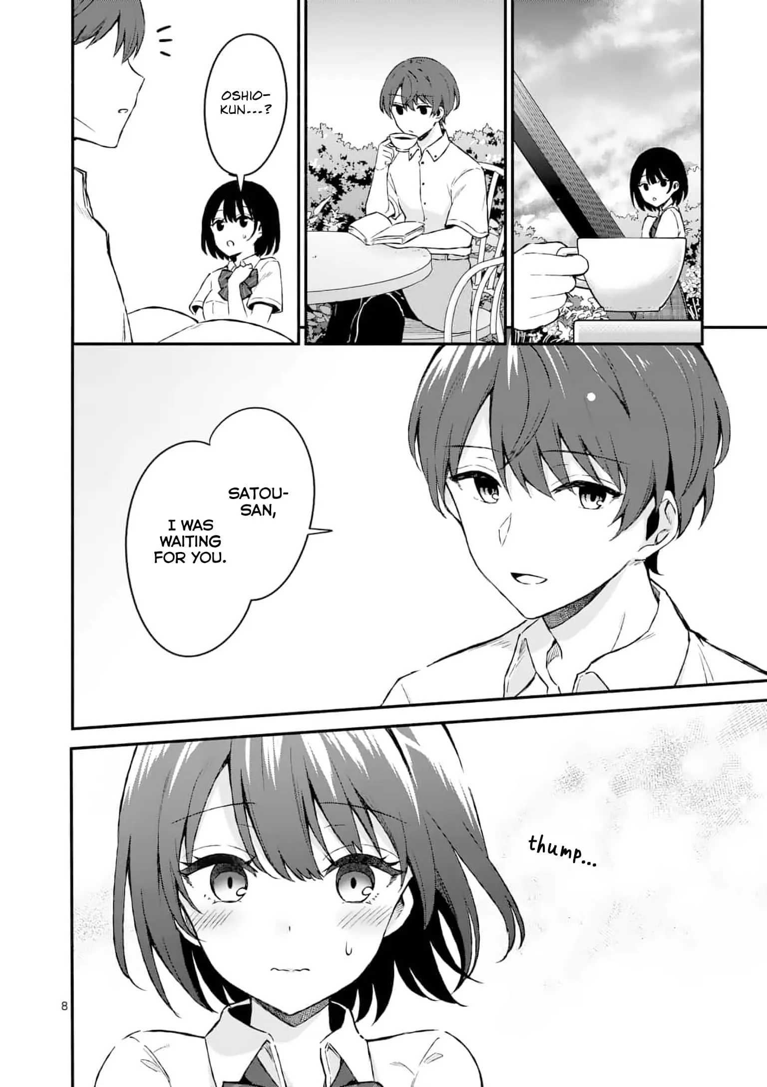 Shiotaiou no Sato-san ga Ore ni dake Amai - Chapter 2 - Page 8