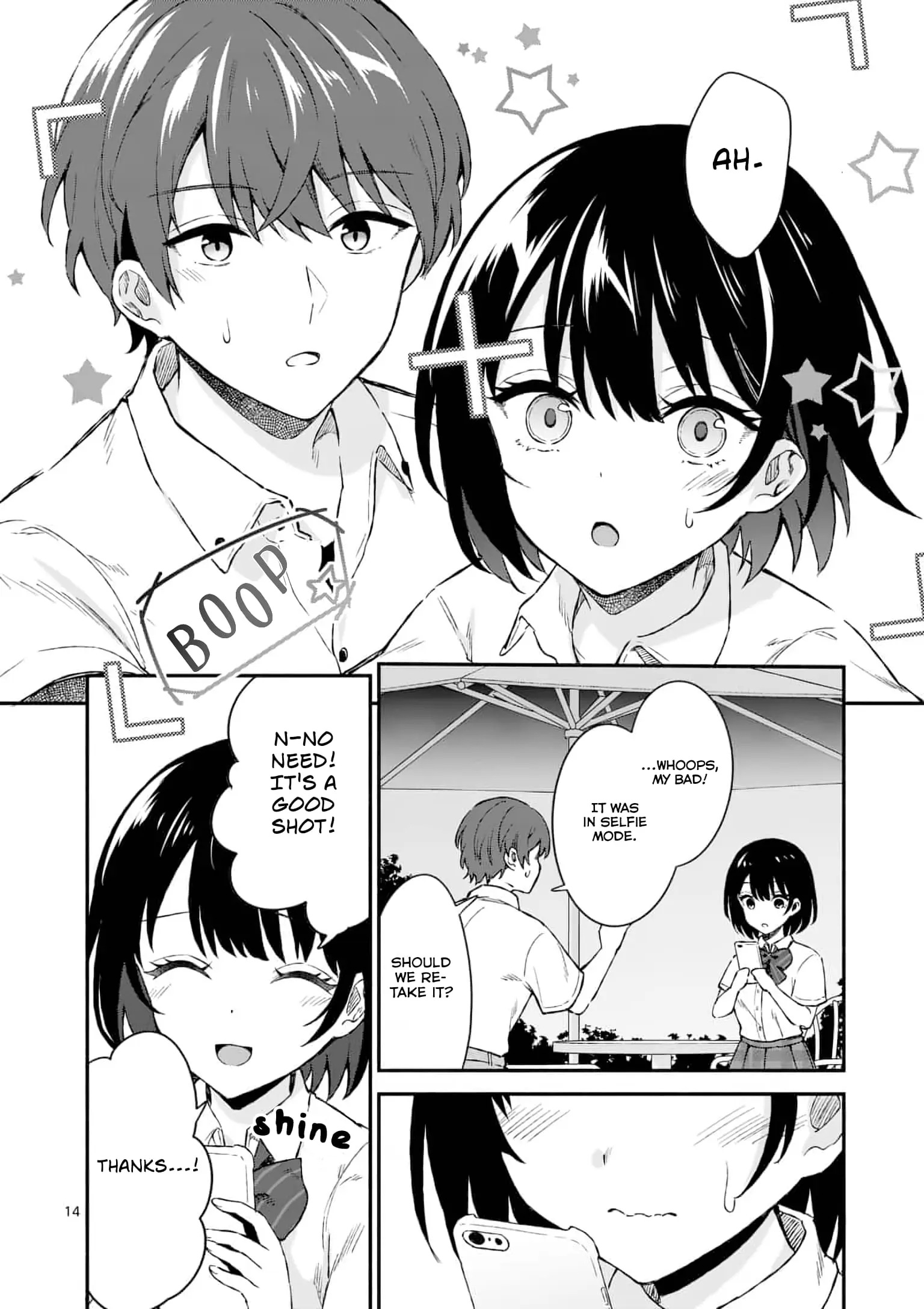 Shiotaiou no Sato-san ga Ore ni dake Amai - Chapter 2 - Page 14