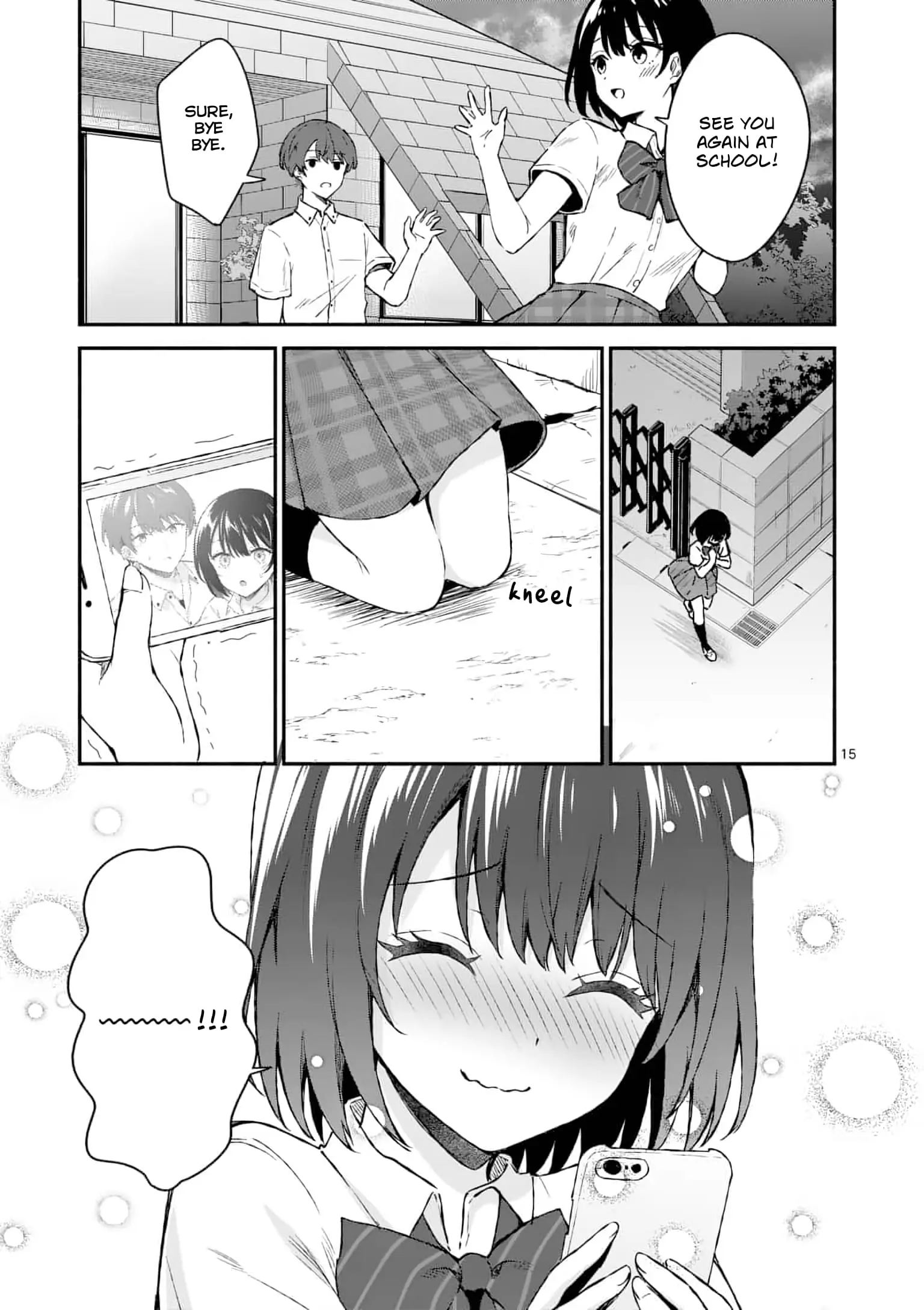 Shiotaiou no Sato-san ga Ore ni dake Amai - Chapter 2 - Page 15