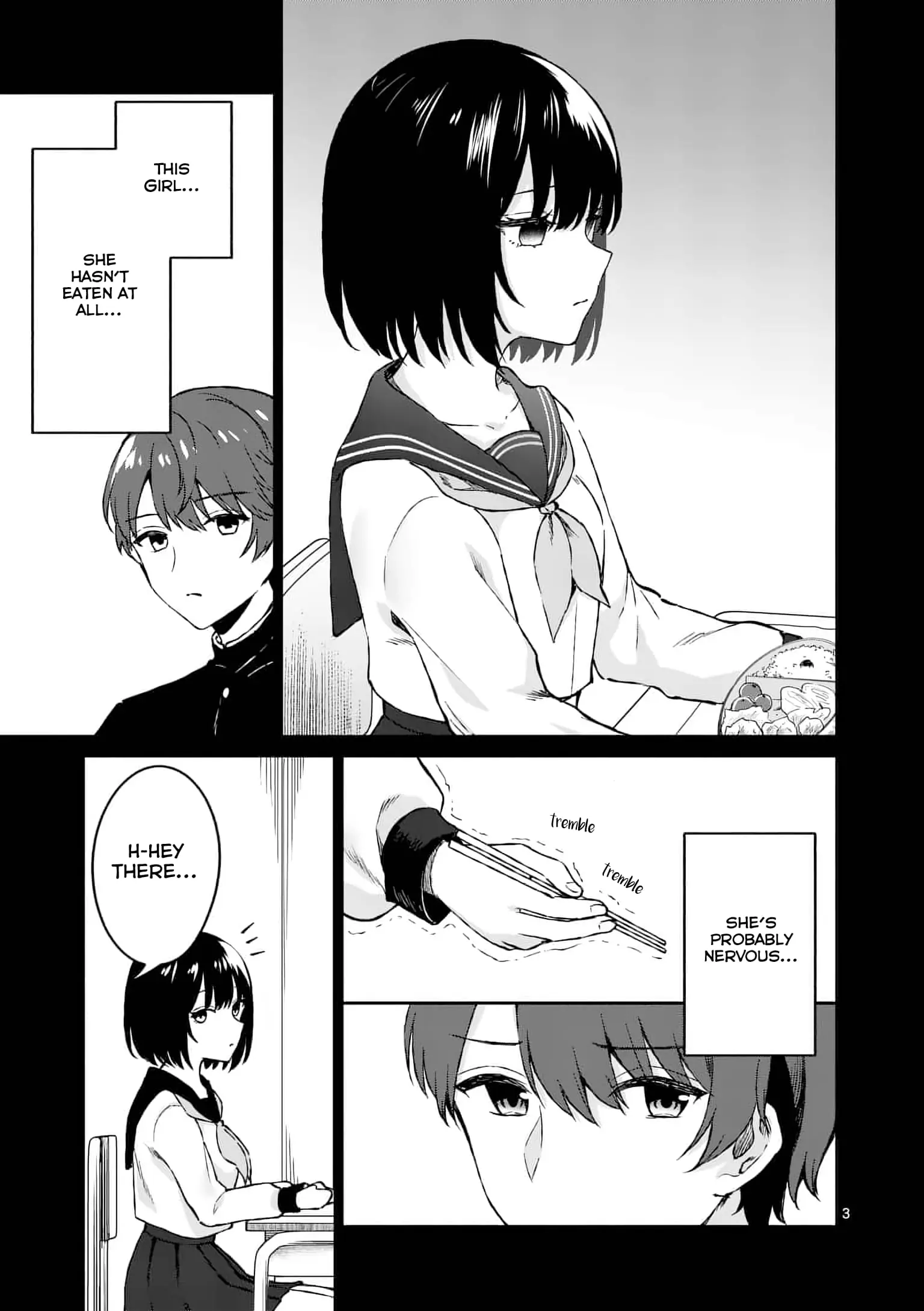 Shiotaiou no Sato-san ga Ore ni dake Amai - Chapter 3 - Page 3