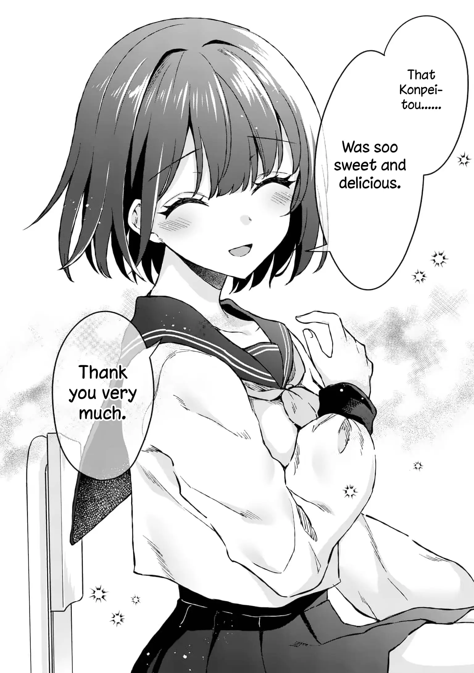 Shiotaiou no Sato-san ga Ore ni dake Amai - Chapter 3 - Page 8
