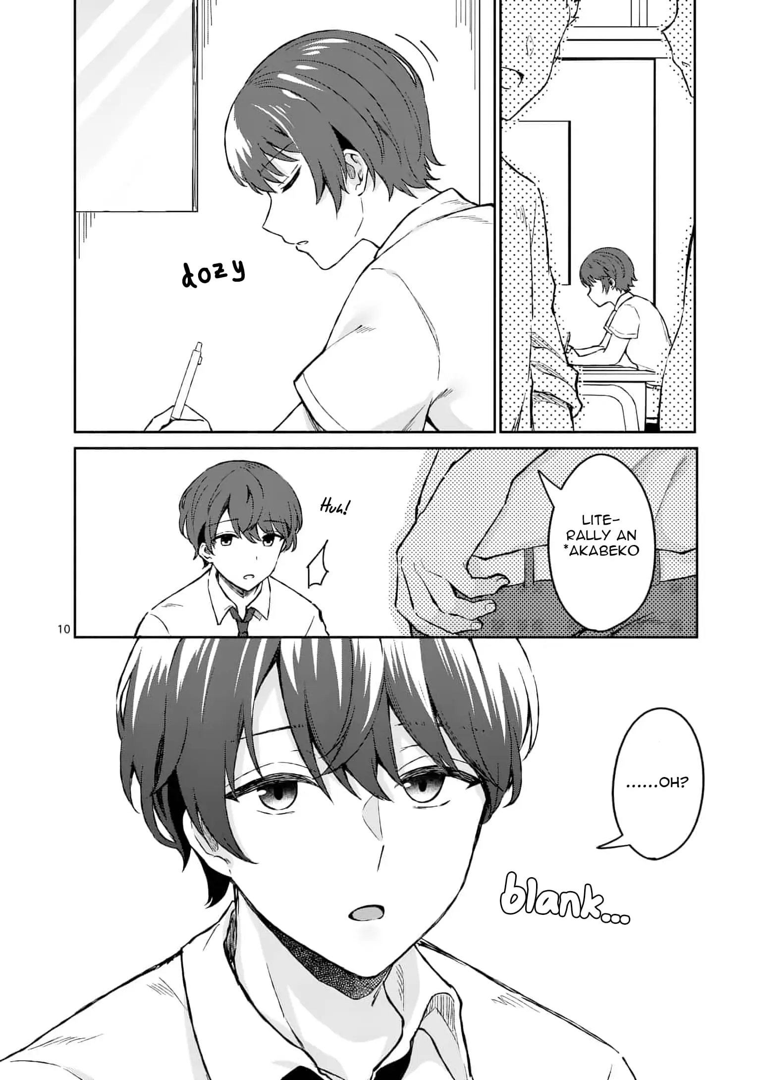 Shiotaiou no Sato-san ga Ore ni dake Amai - Chapter 3 - Page 10
