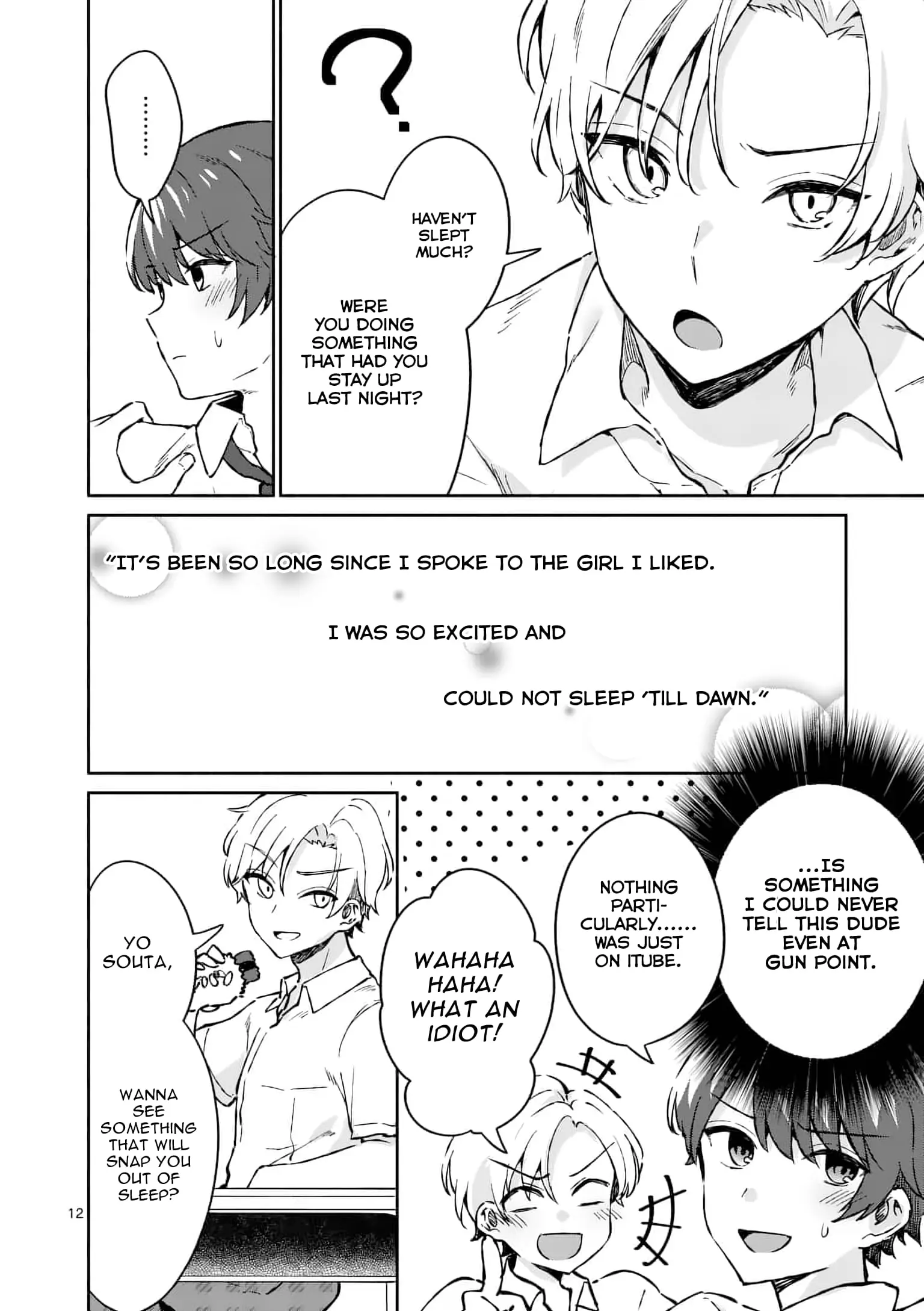 Shiotaiou no Sato-san ga Ore ni dake Amai - Chapter 3 - Page 12