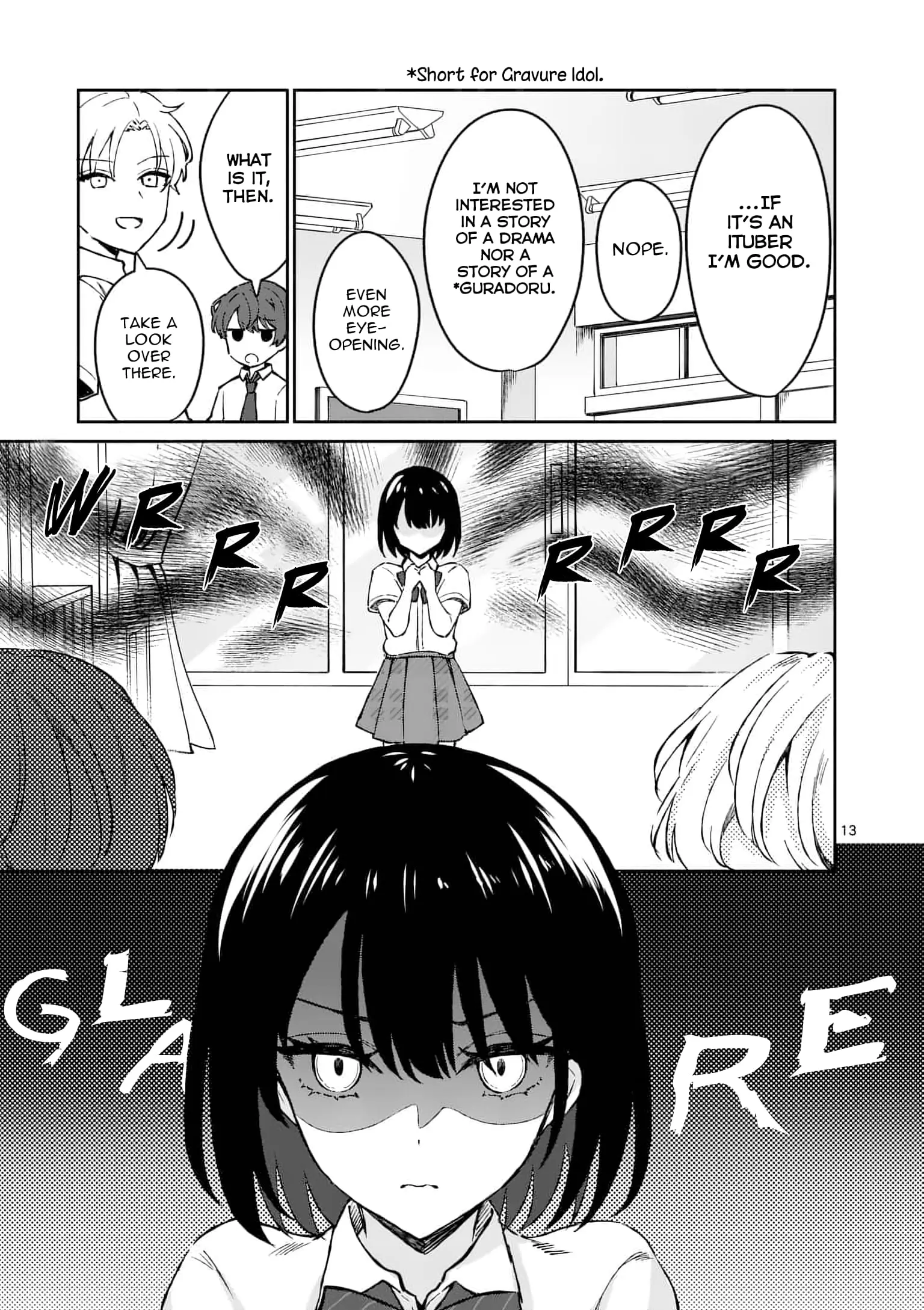 Shiotaiou no Sato-san ga Ore ni dake Amai - Chapter 3 - Page 13