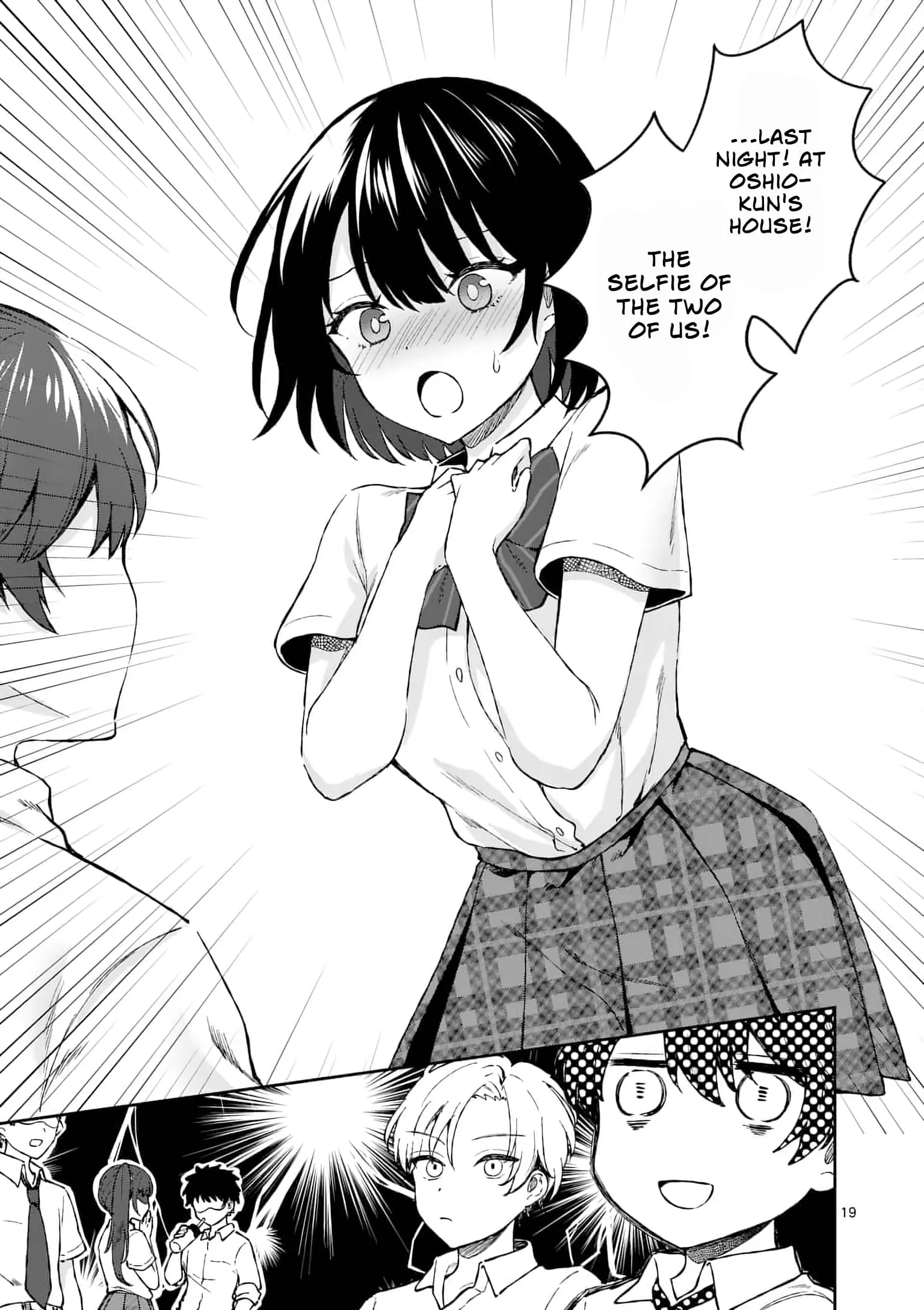 Shiotaiou no Sato-san ga Ore ni dake Amai - Chapter 3 - Page 19