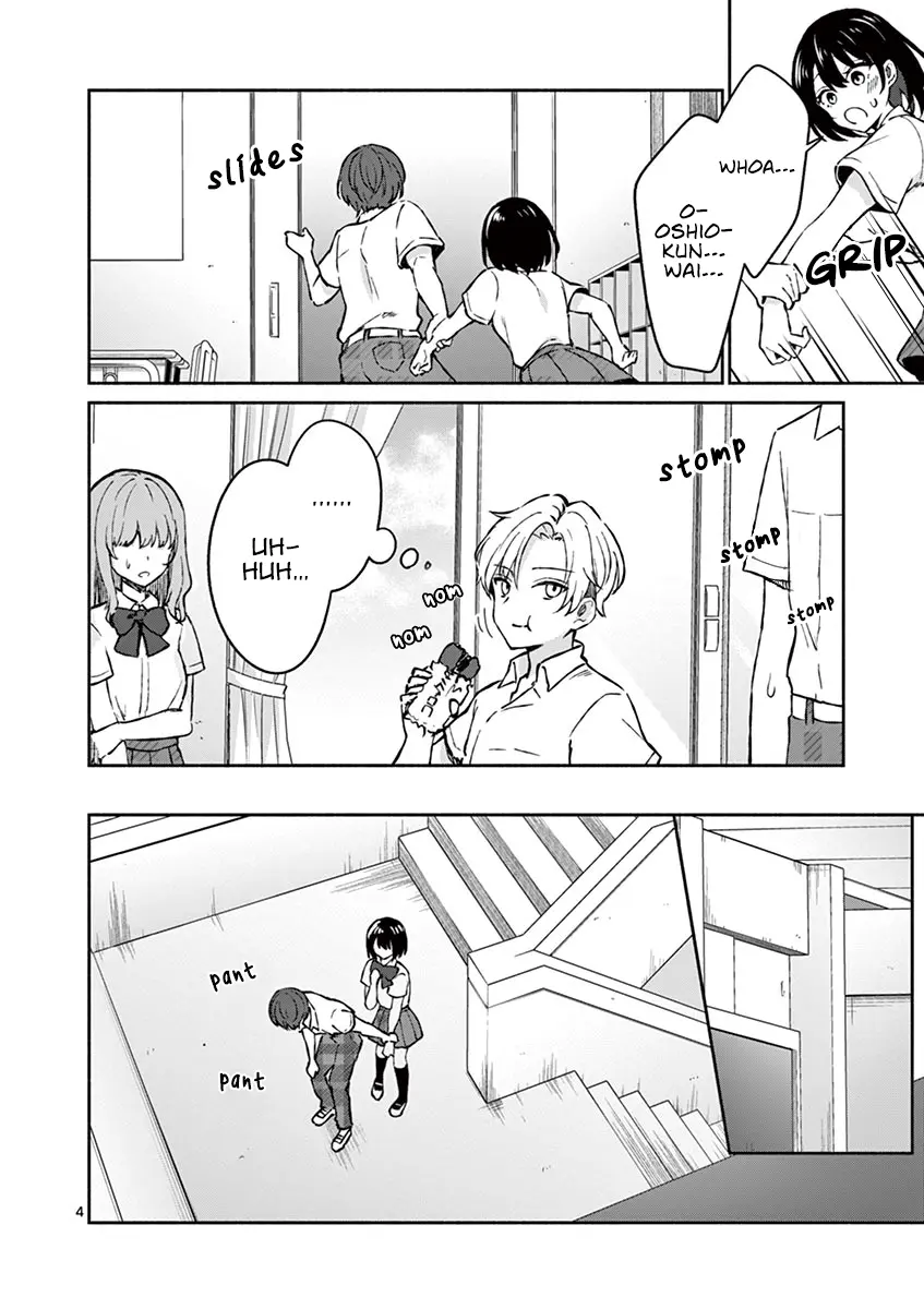 Shiotaiou no Sato-san ga Ore ni dake Amai - Chapter 4 - Page 4