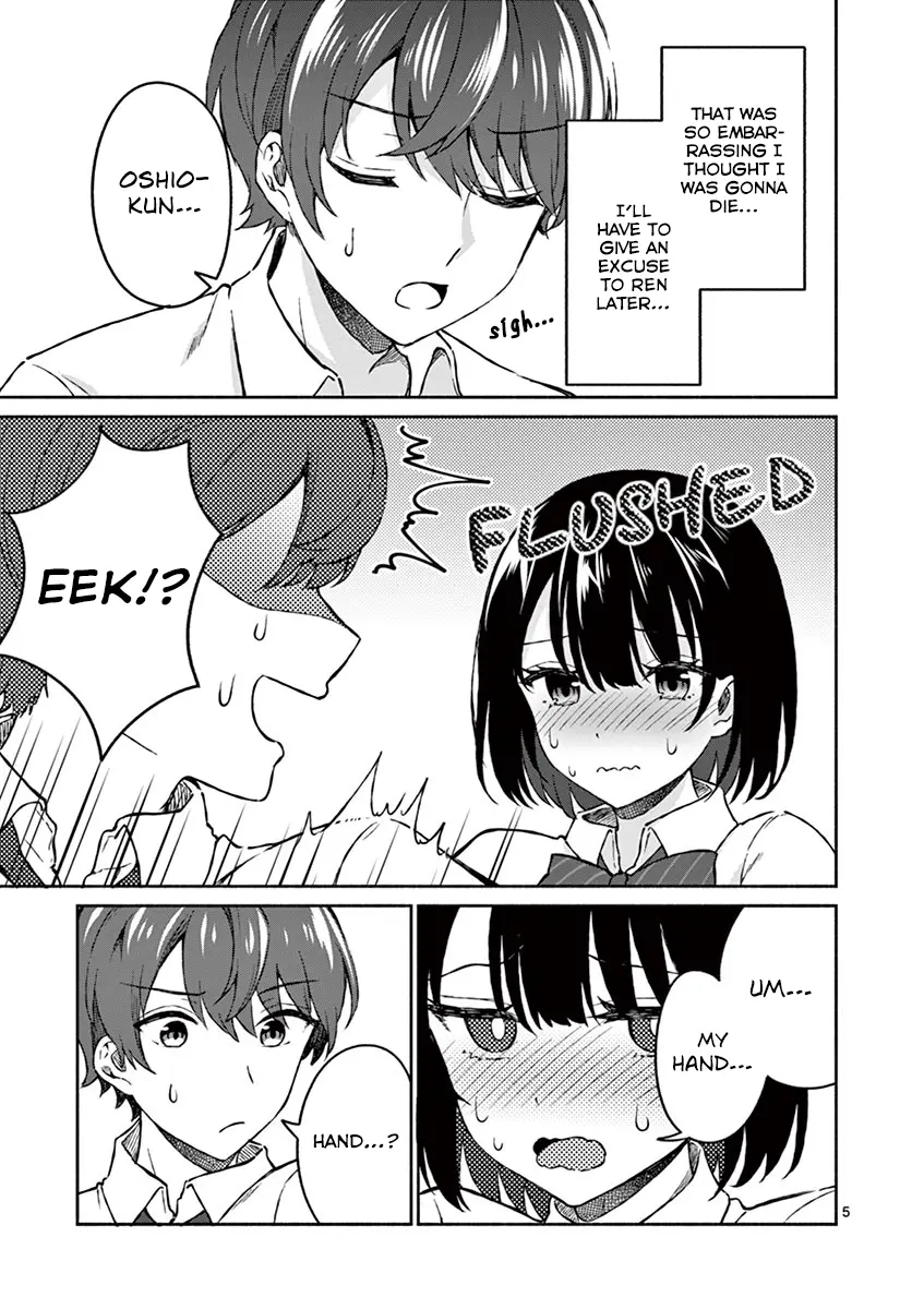 Shiotaiou no Sato-san ga Ore ni dake Amai - Chapter 4 - Page 5