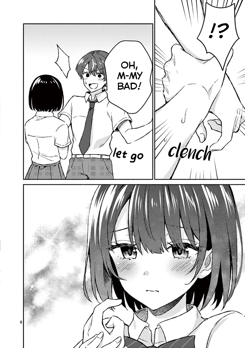 Shiotaiou no Sato-san ga Ore ni dake Amai - Chapter 4 - Page 6