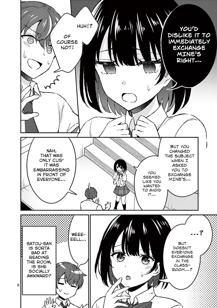 Shiotaiou no Sato-san ga Ore ni dake Amai - Chapter 4 - Page 8