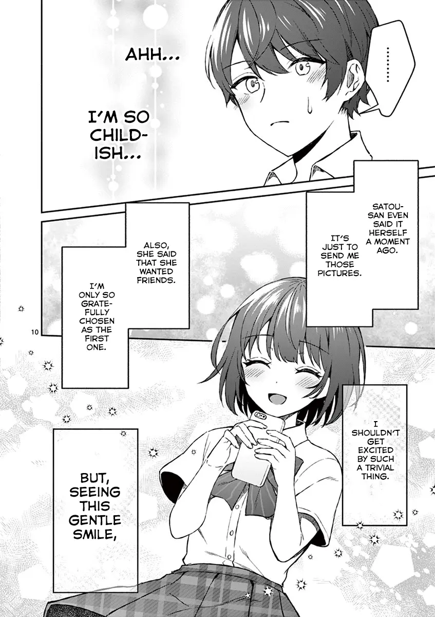 Shiotaiou no Sato-san ga Ore ni dake Amai - Chapter 4 - Page 10