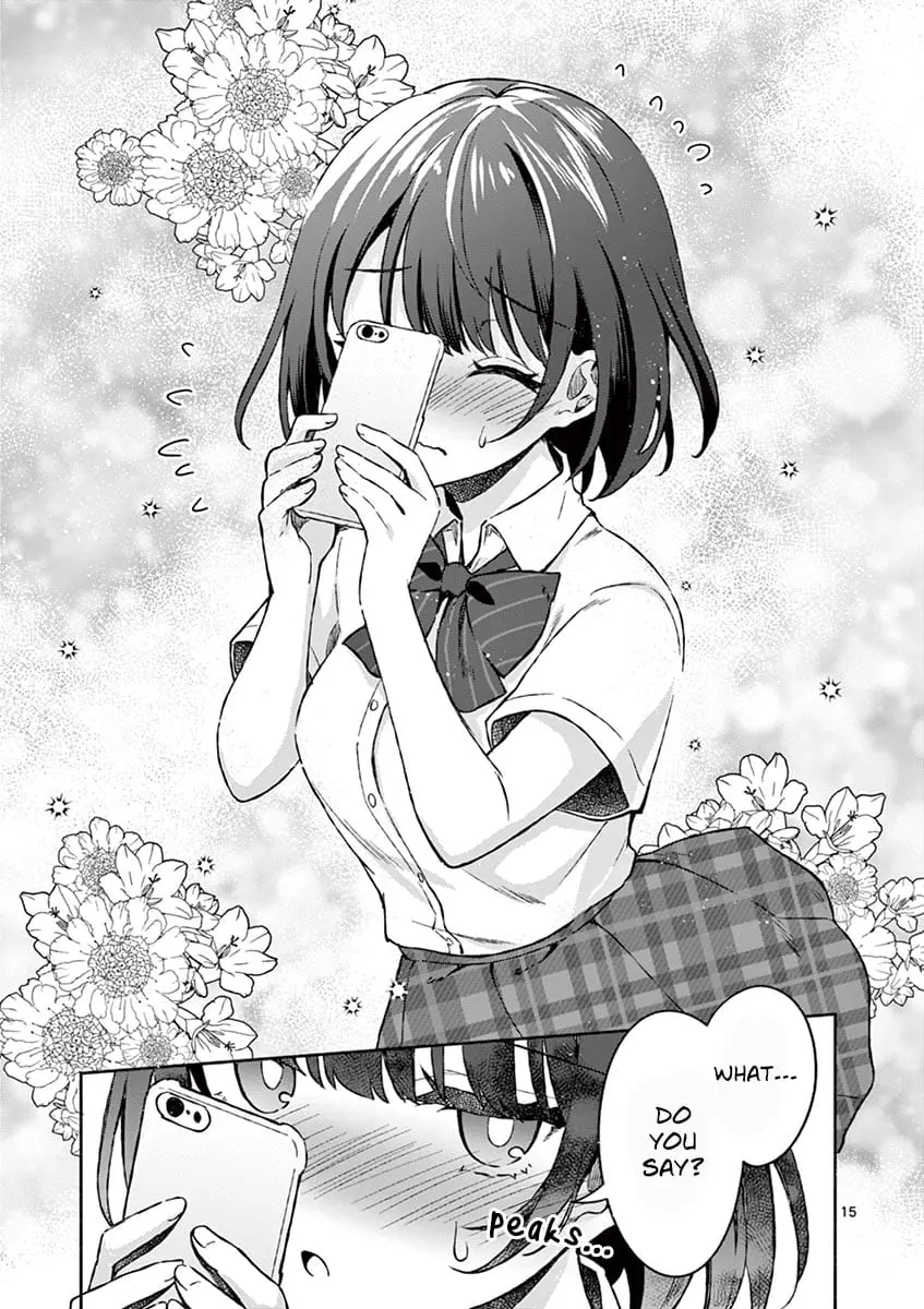 Shiotaiou no Sato-san ga Ore ni dake Amai - Chapter 4 - Page 15