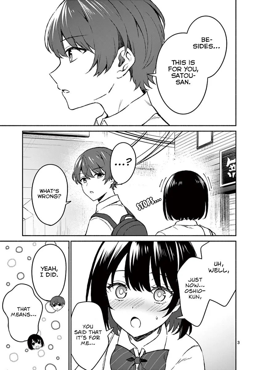 Shiotaiou no Sato-san ga Ore ni dake Amai - Chapter 5 - Page 4