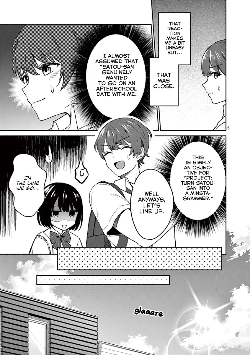 Shiotaiou no Sato-san ga Ore ni dake Amai - Chapter 5 - Page 6