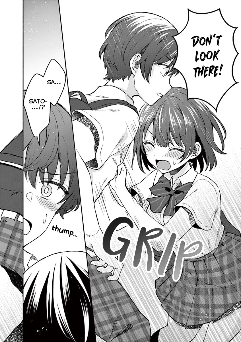 Shiotaiou no Sato-san ga Ore ni dake Amai - Chapter 5 - Page 11