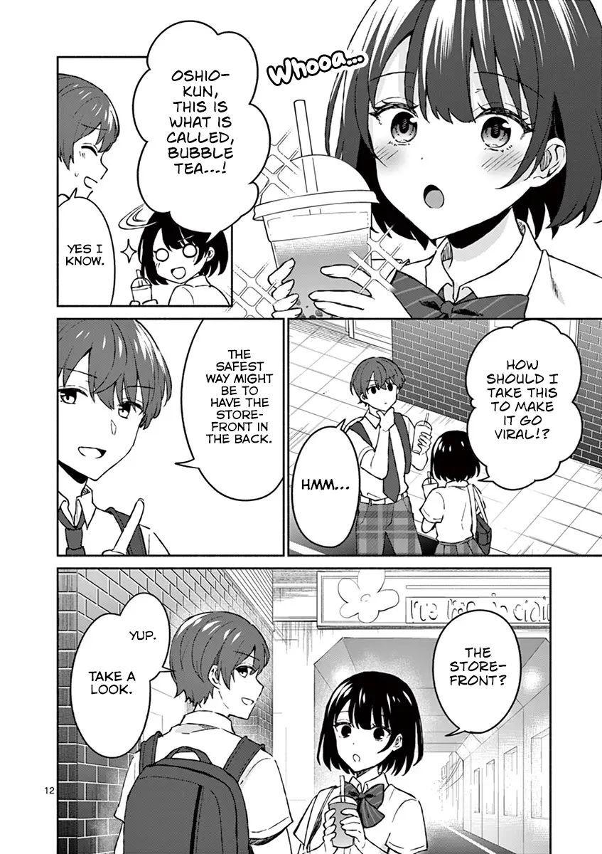 Shiotaiou no Sato-san ga Ore ni dake Amai - Chapter 5 - Page 13