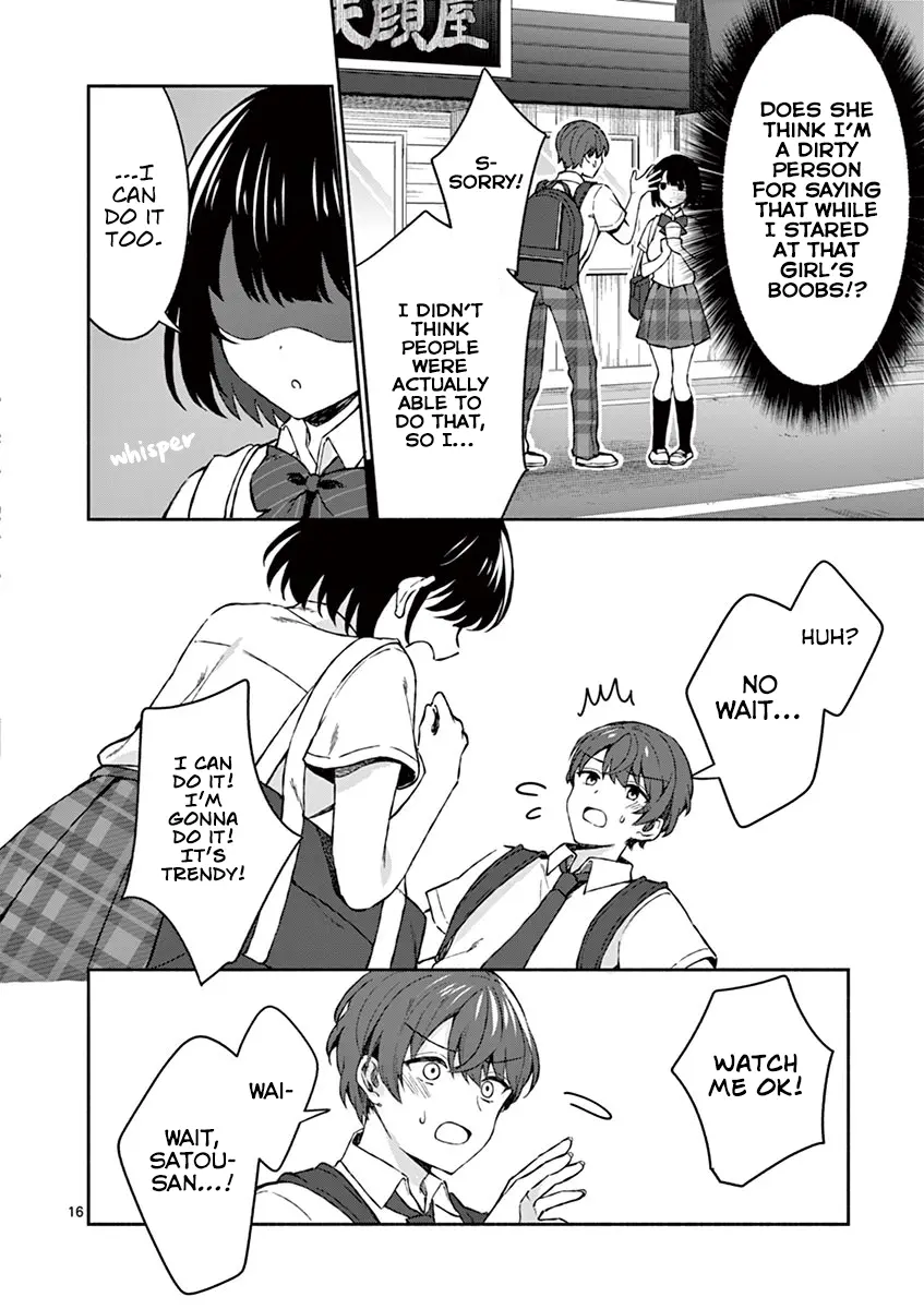 Shiotaiou no Sato-san ga Ore ni dake Amai - Chapter 5 - Page 17