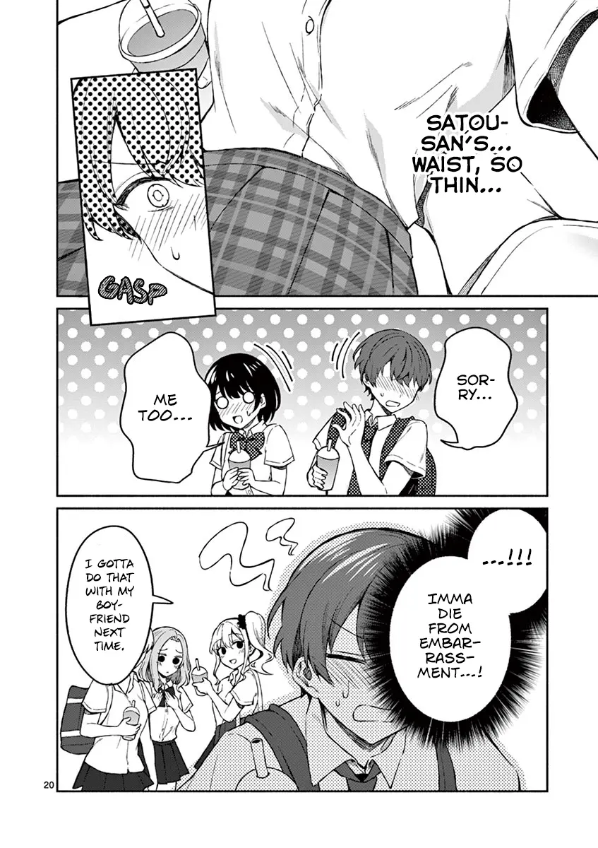 Shiotaiou no Sato-san ga Ore ni dake Amai - Chapter 5 - Page 21
