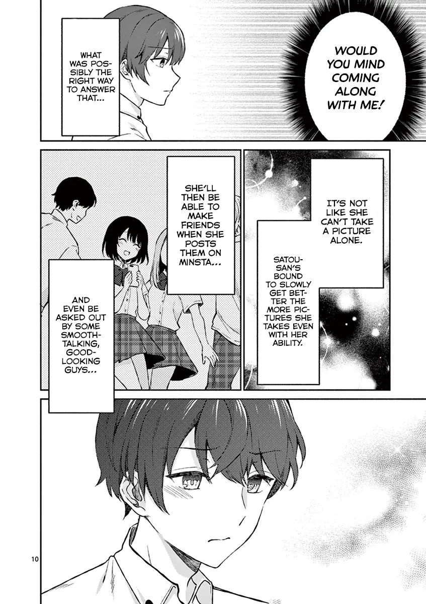 Shiotaiou no Sato-san ga Ore ni dake Amai - Chapter 6 - Page 10