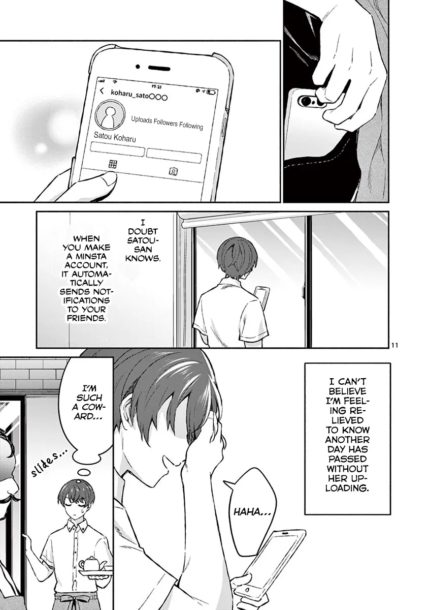 Shiotaiou no Sato-san ga Ore ni dake Amai - Chapter 6 - Page 11