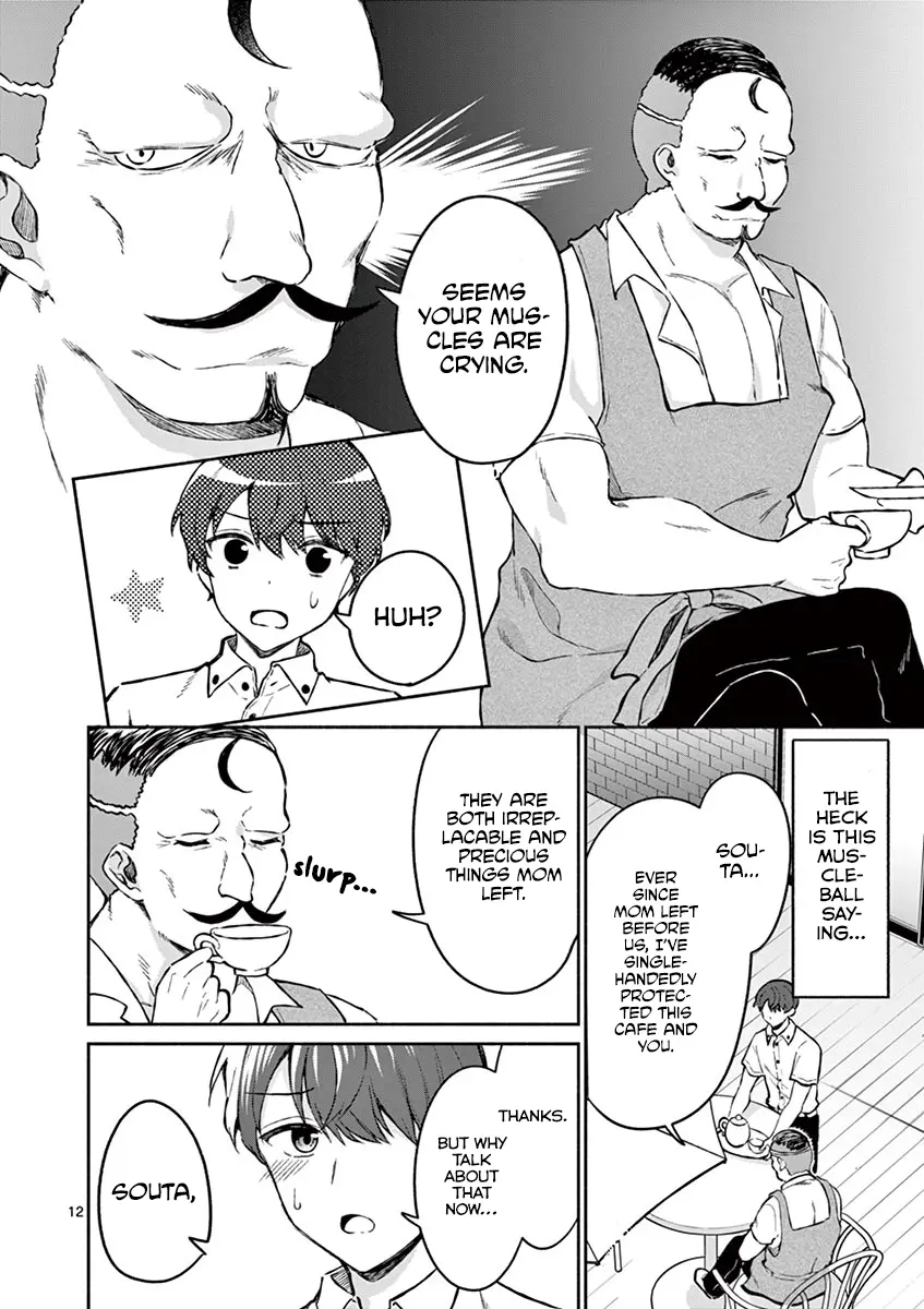 Shiotaiou no Sato-san ga Ore ni dake Amai - Chapter 6 - Page 12
