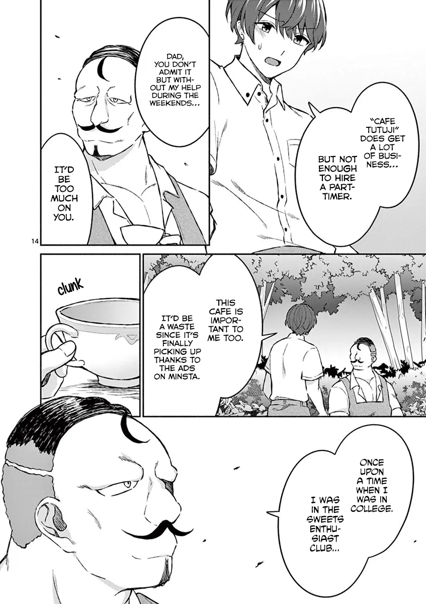 Shiotaiou no Sato-san ga Ore ni dake Amai - Chapter 6 - Page 14