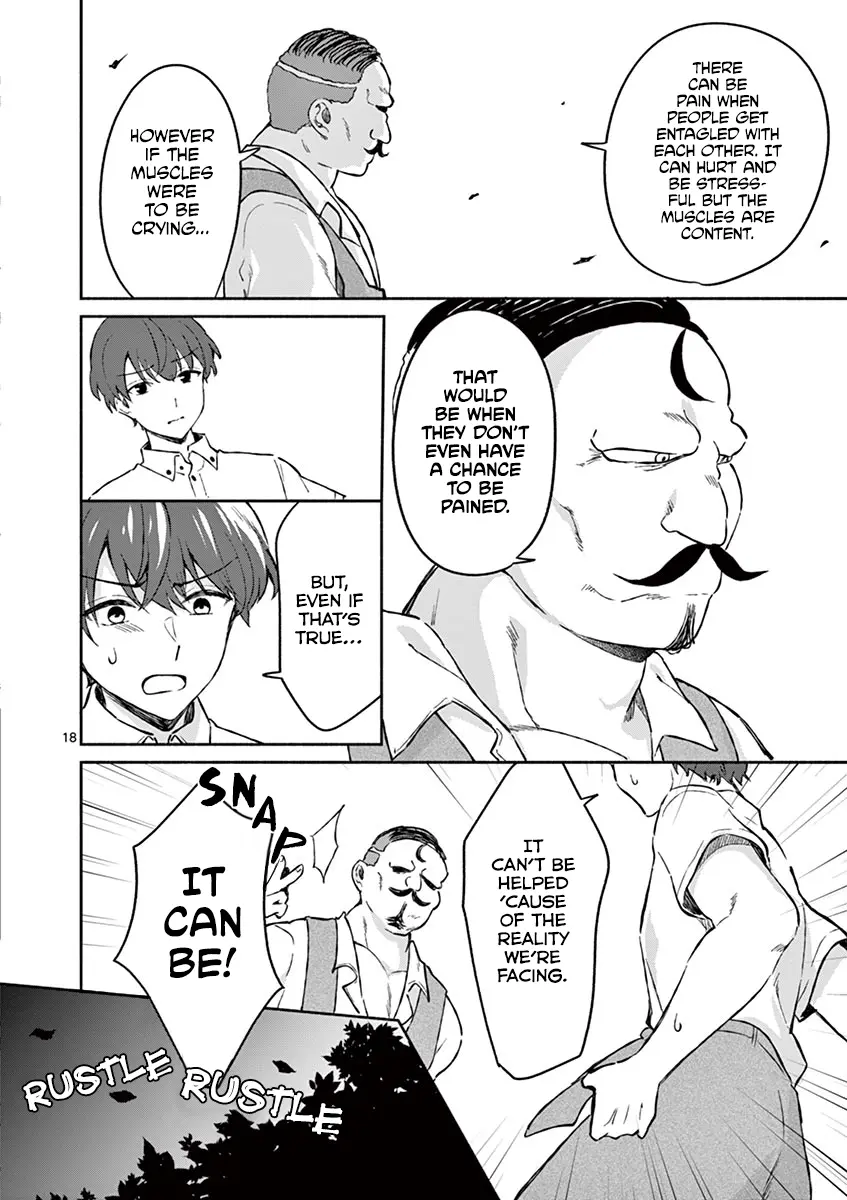 Shiotaiou no Sato-san ga Ore ni dake Amai - Chapter 6 - Page 18