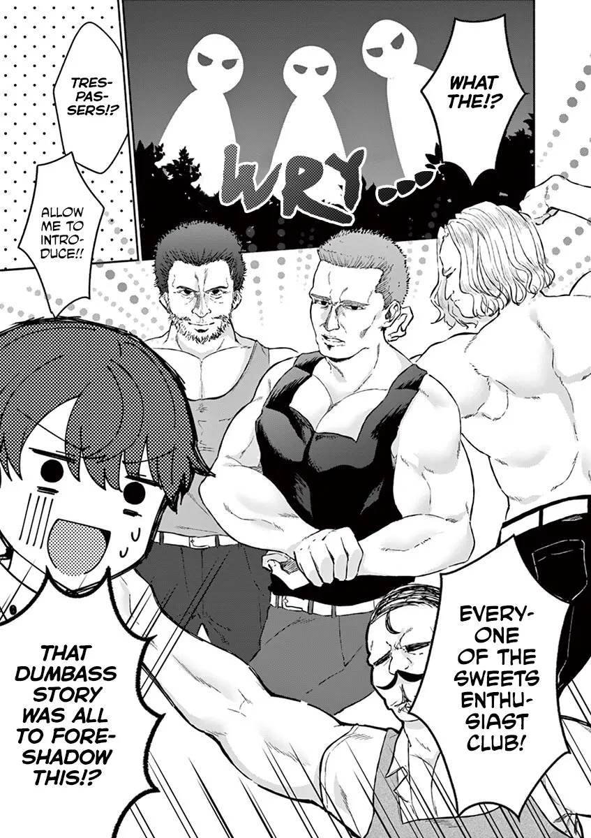 Shiotaiou no Sato-san ga Ore ni dake Amai - Chapter 6 - Page 19