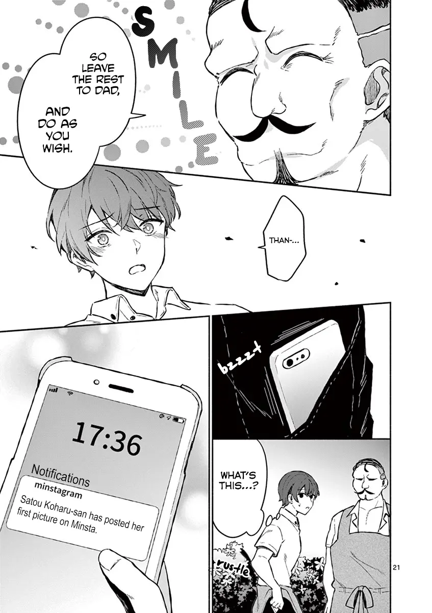 Shiotaiou no Sato-san ga Ore ni dake Amai - Chapter 6 - Page 21